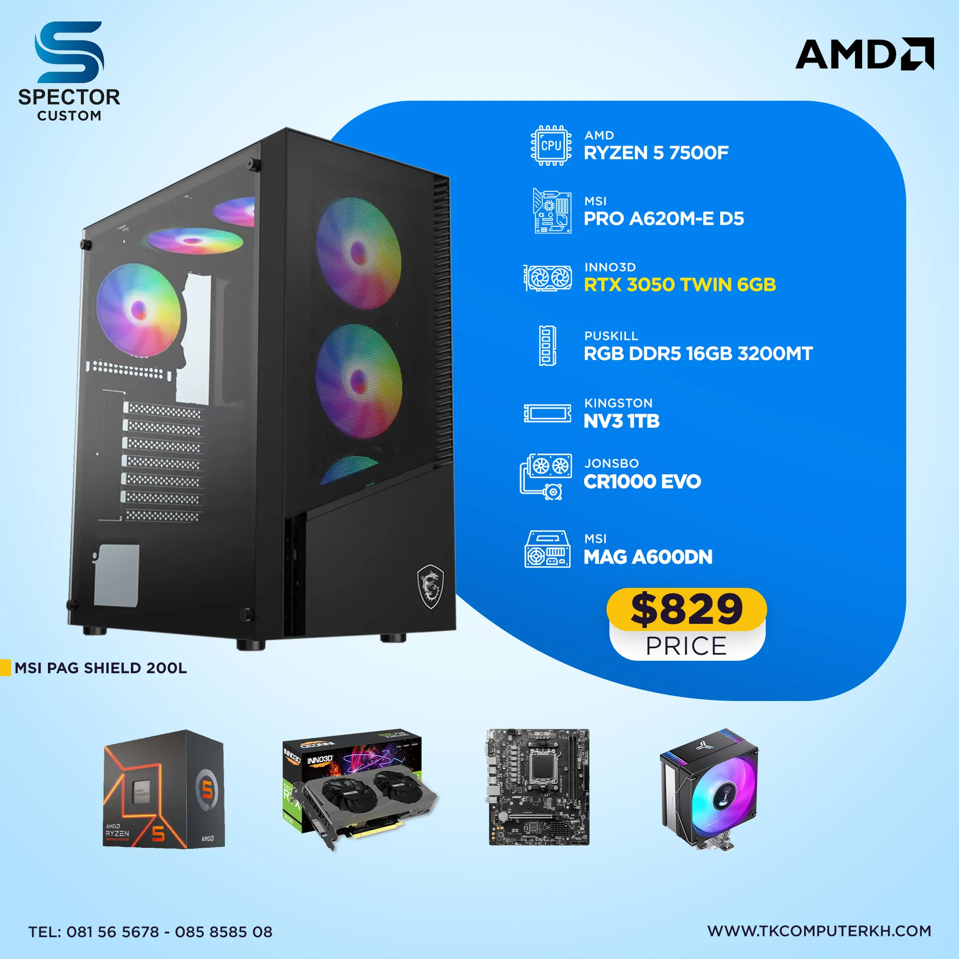 AMD Ryzen 5 7500F RTX3050