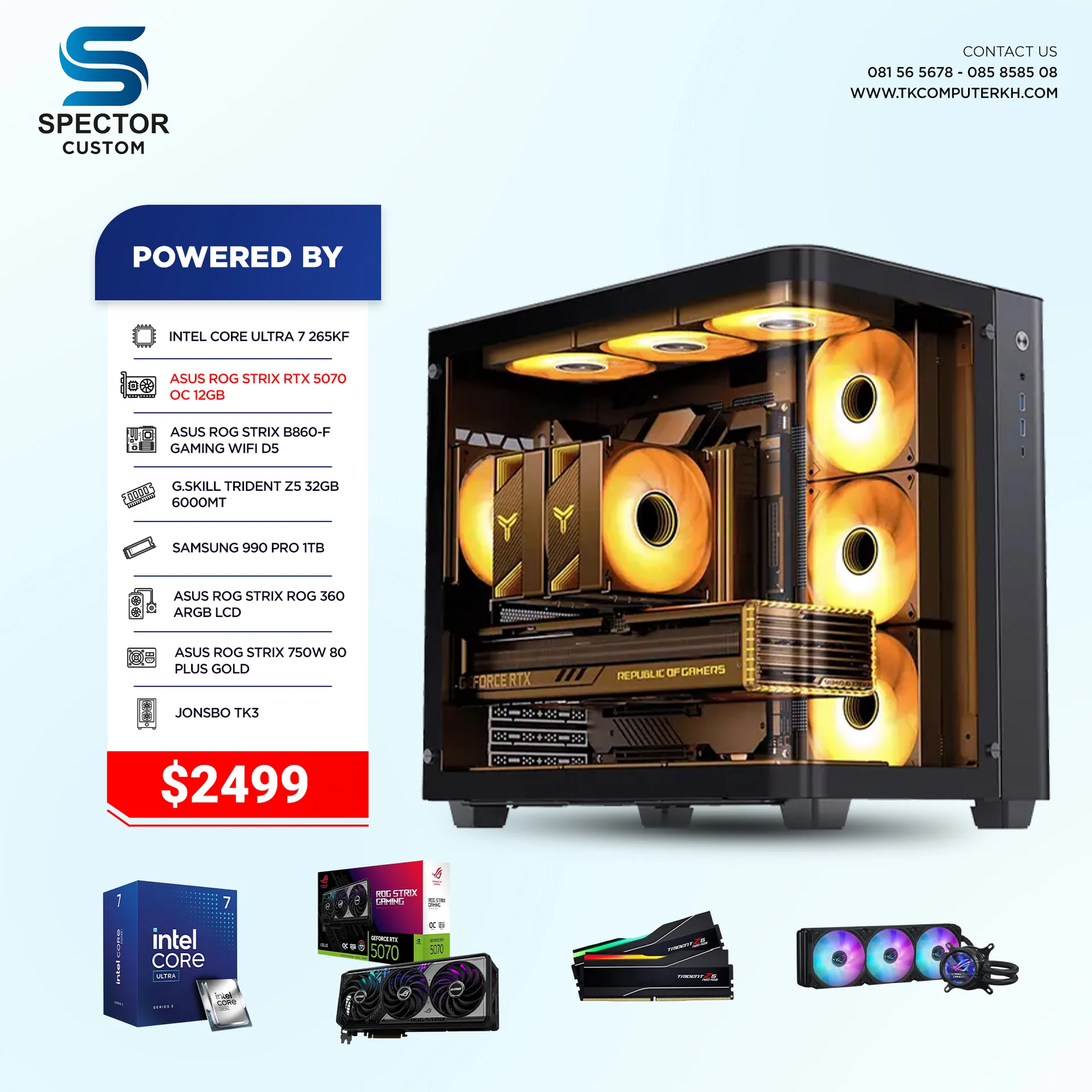 Intel Core Ultra 7 265KF RTX5070