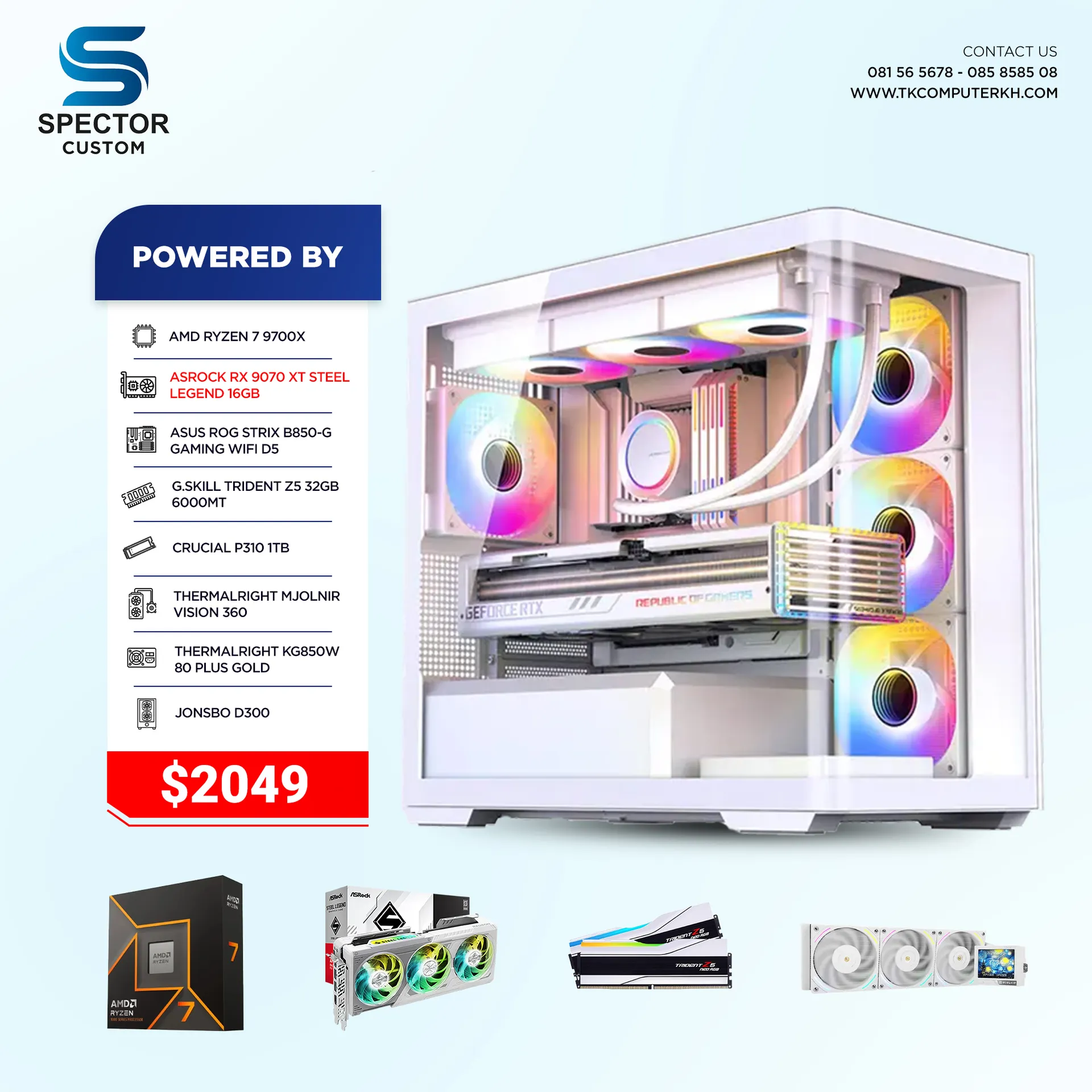 AMD Ryzen 7 9700X RX9070 XT