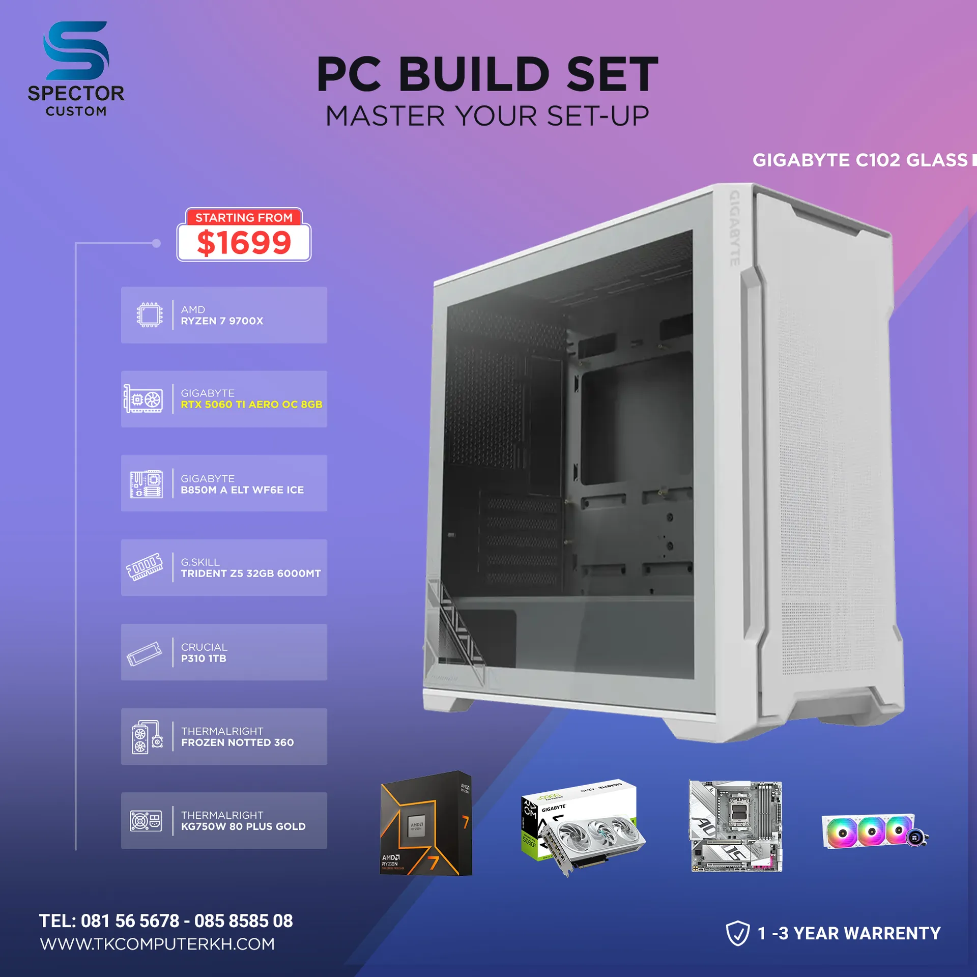 AMD Ryzen 7 9700X RTX5060 Ti