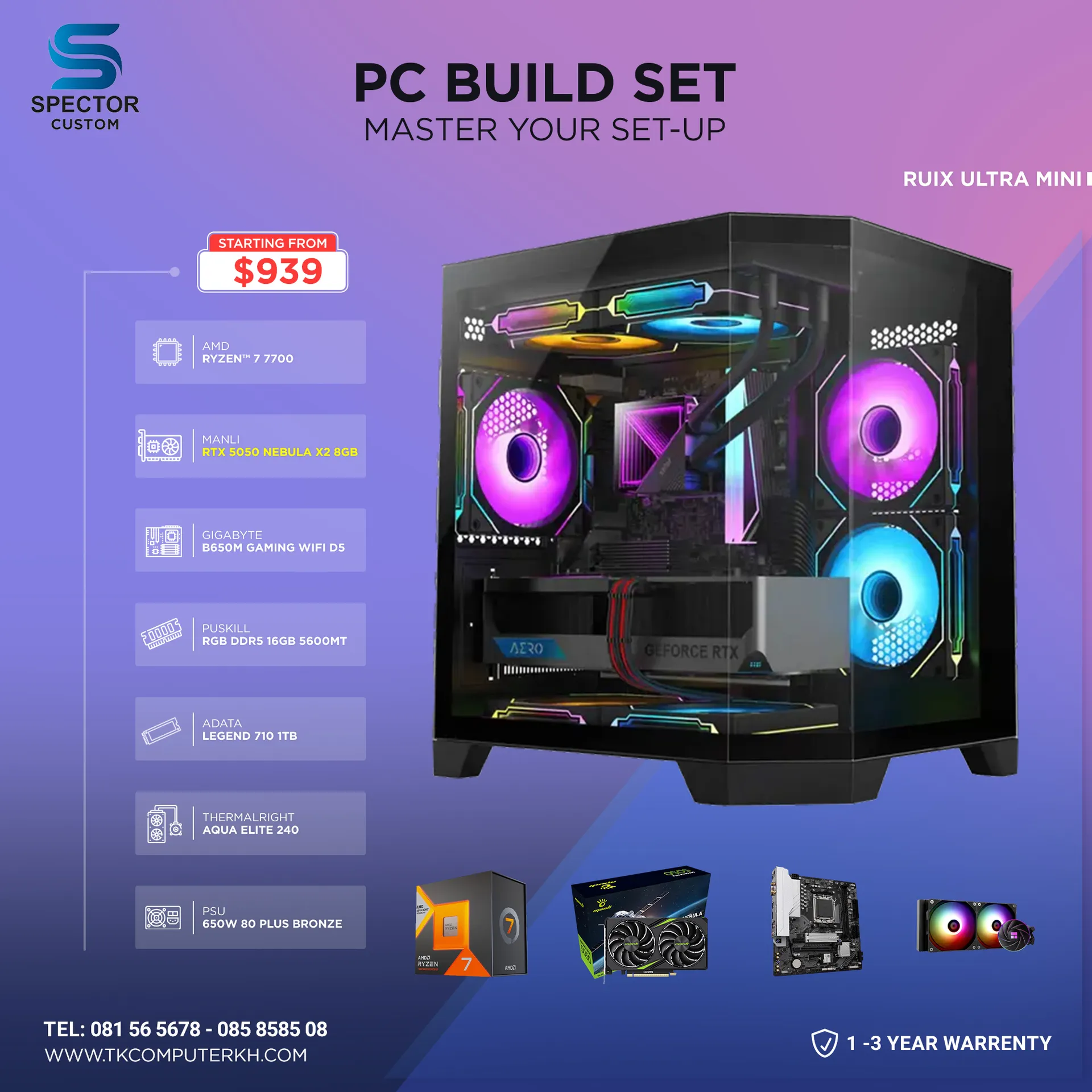 AMD Ryzen 7 7700 RTX5050