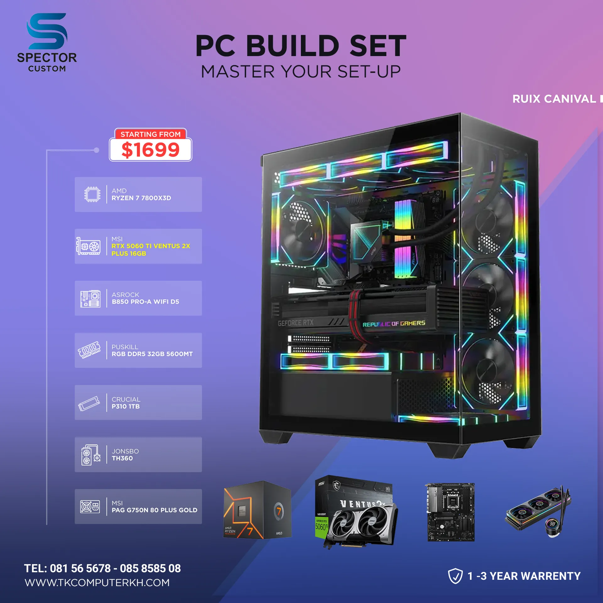 AMD Ryzen 7 7800X3D RTX5060 Ti