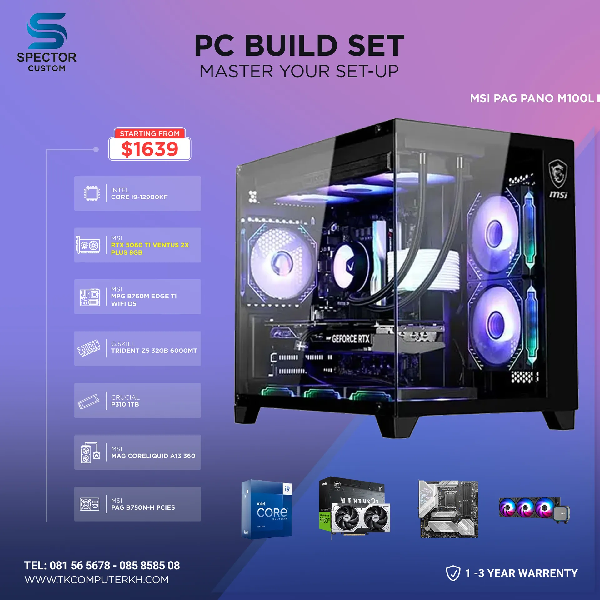 Intel Core i9 12Gen RTX5060 Ti