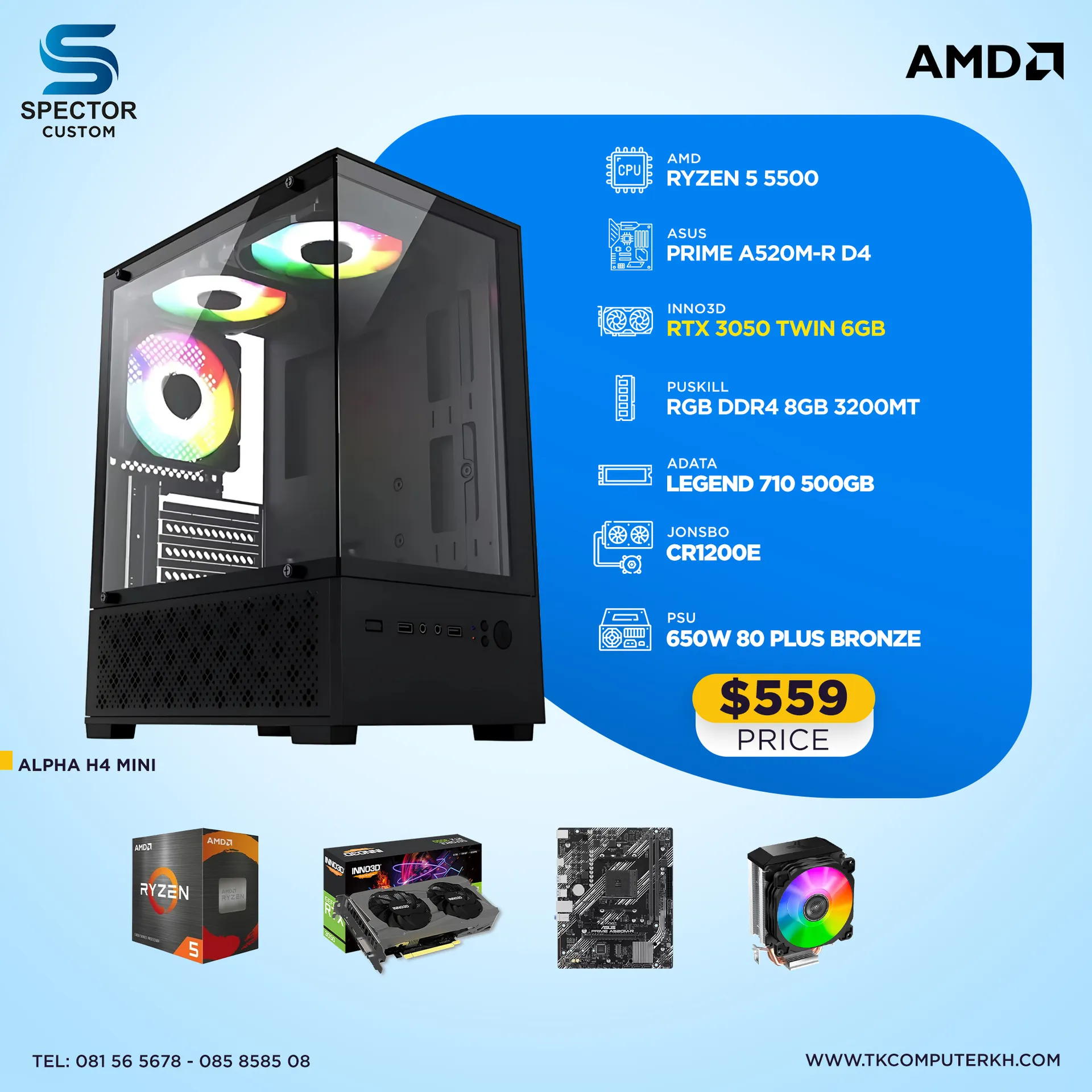 AMD Ryzen 5 5500 RTX3050