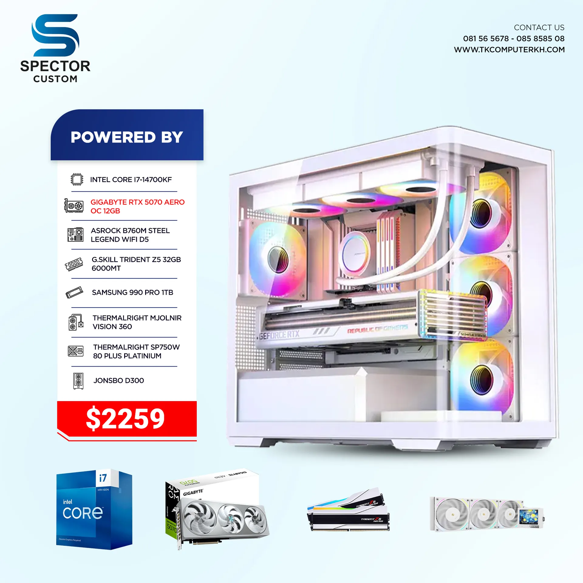 Intel Core i7 14Gen RTX5070