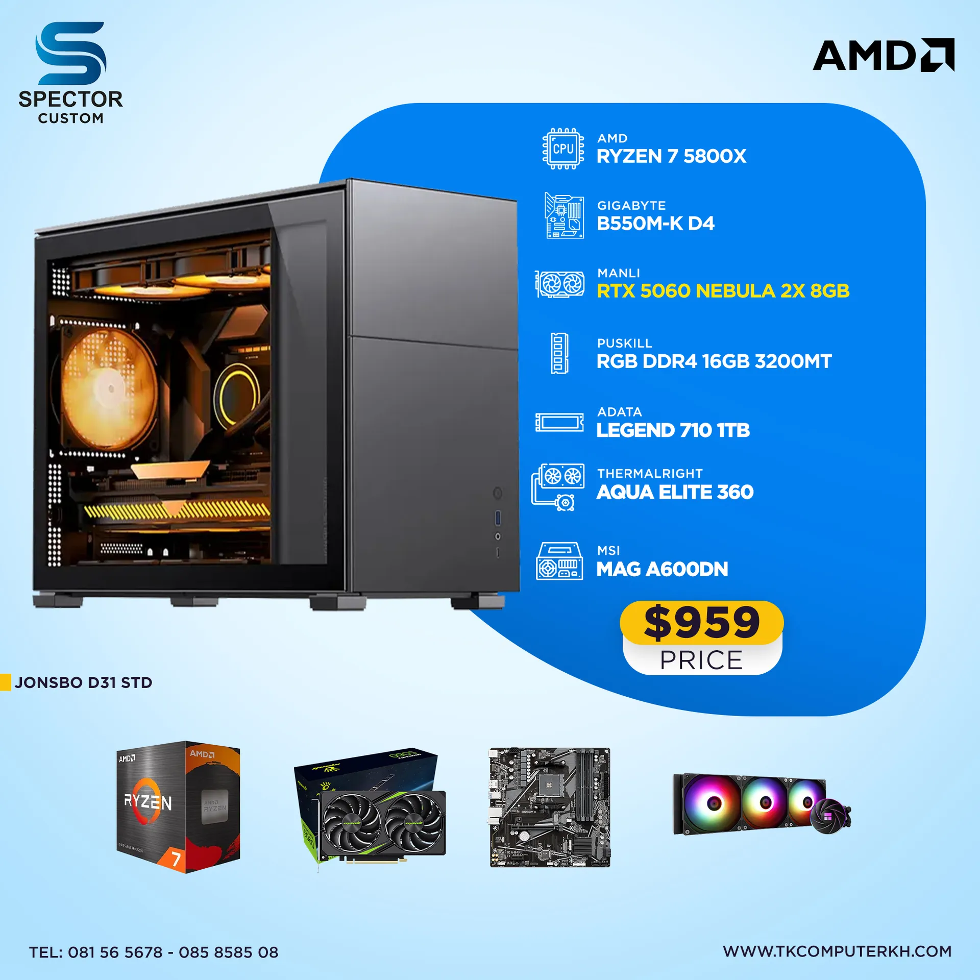 AMD Ryzen 7 5800X RTX5060