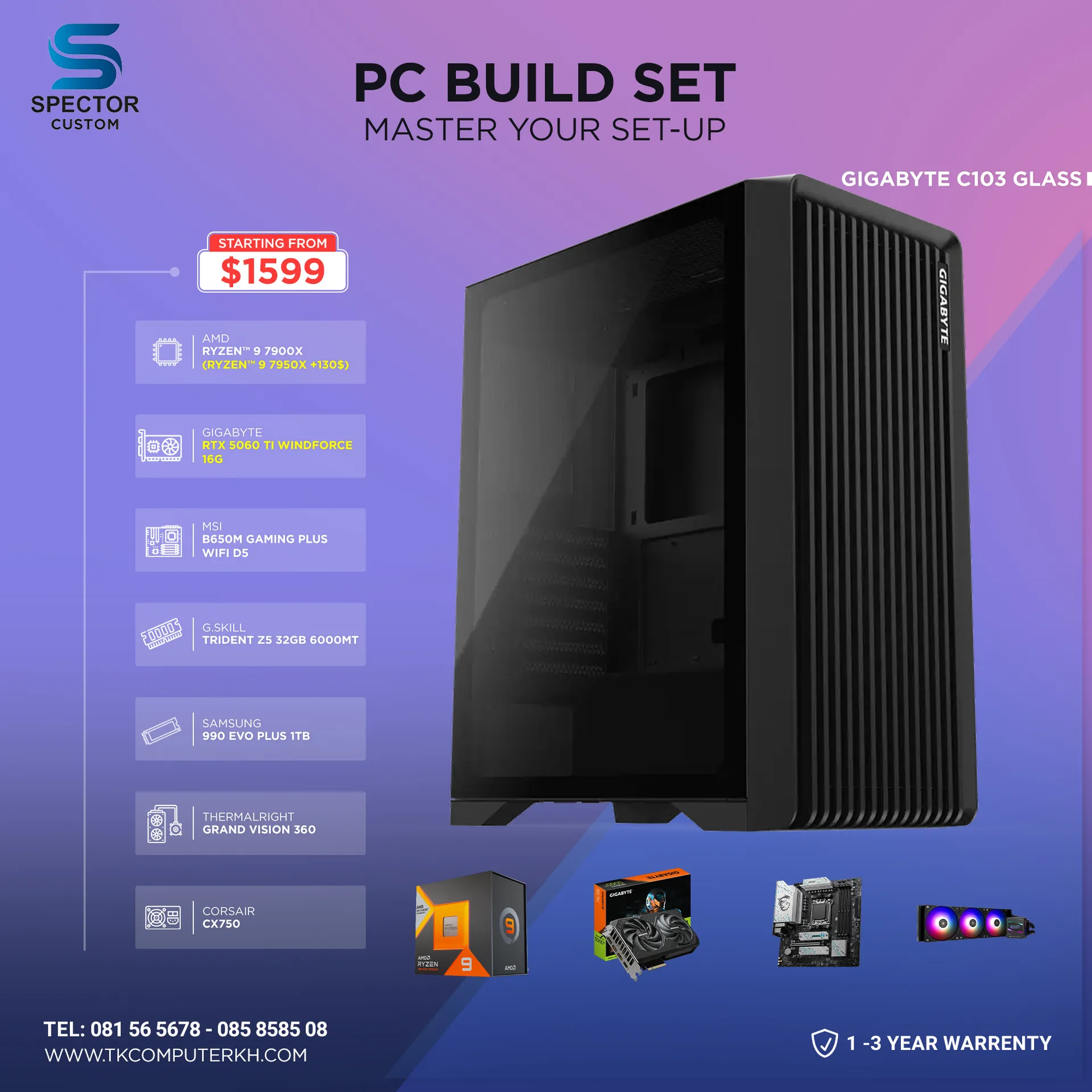 AMD Ryzen 9 7900X RTX5060 Ti