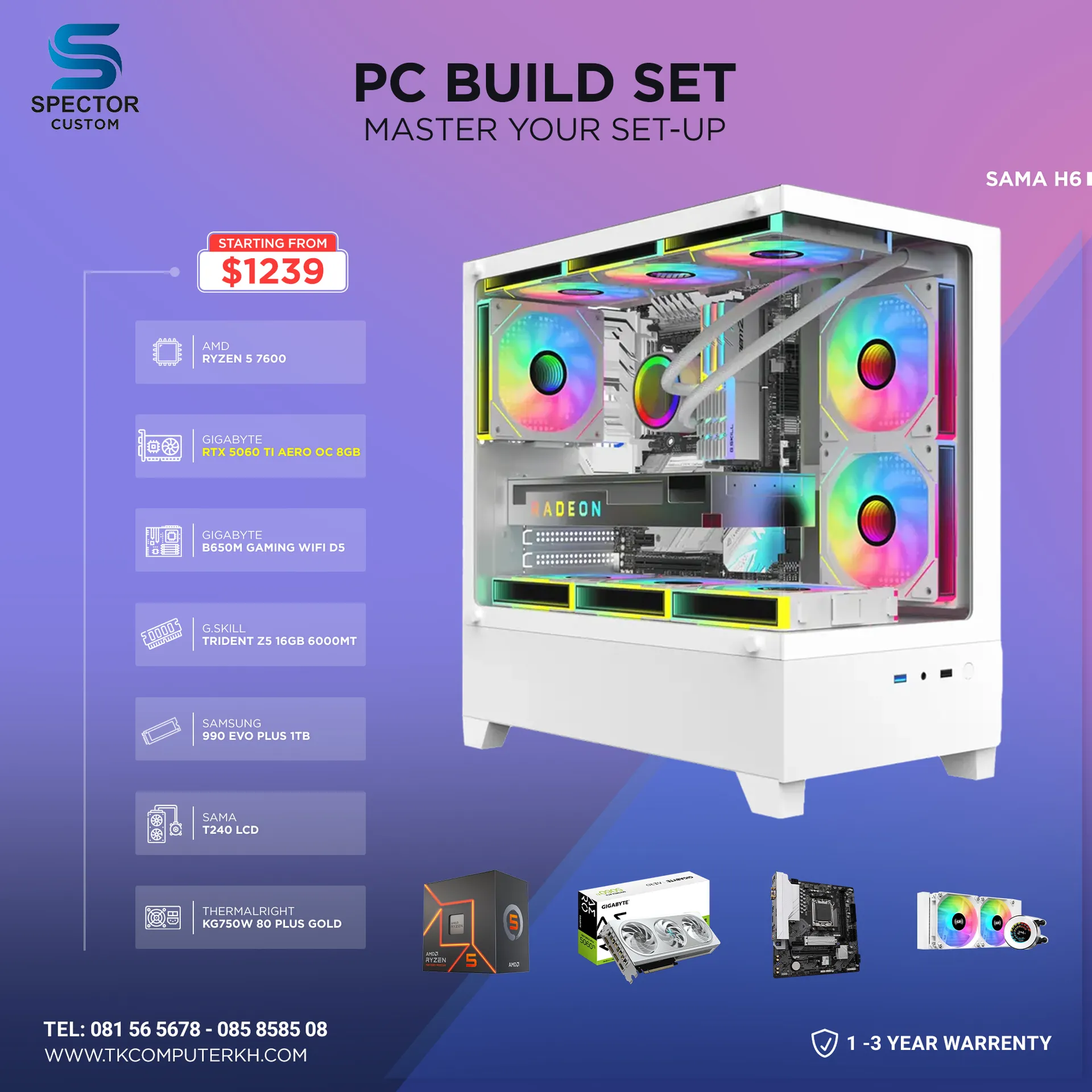 AMD Ryzen 5 7600 RTX5060 Ti