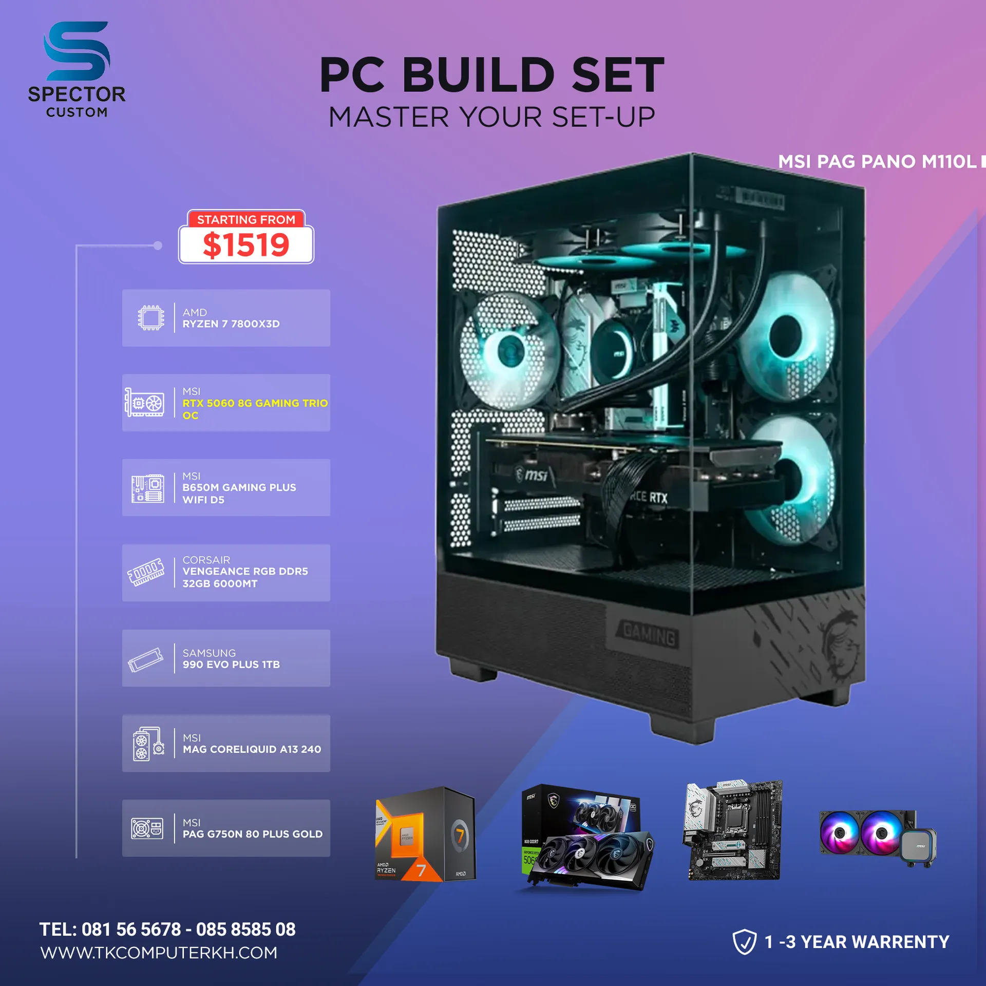 AMD Ryzen 7 7800X3D RTX5060