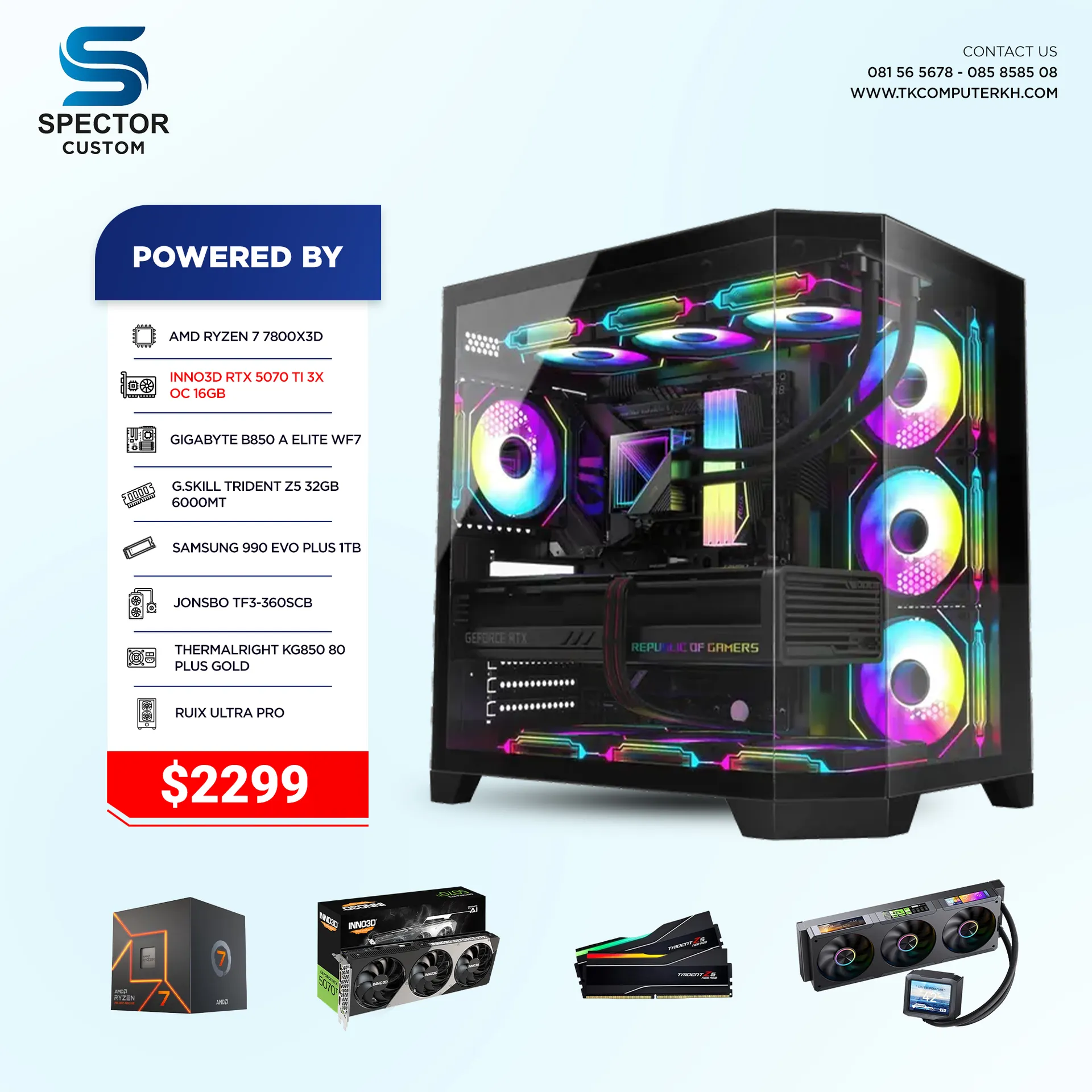 AMD Ryzen 7 7800X3D RTX5070 Ti