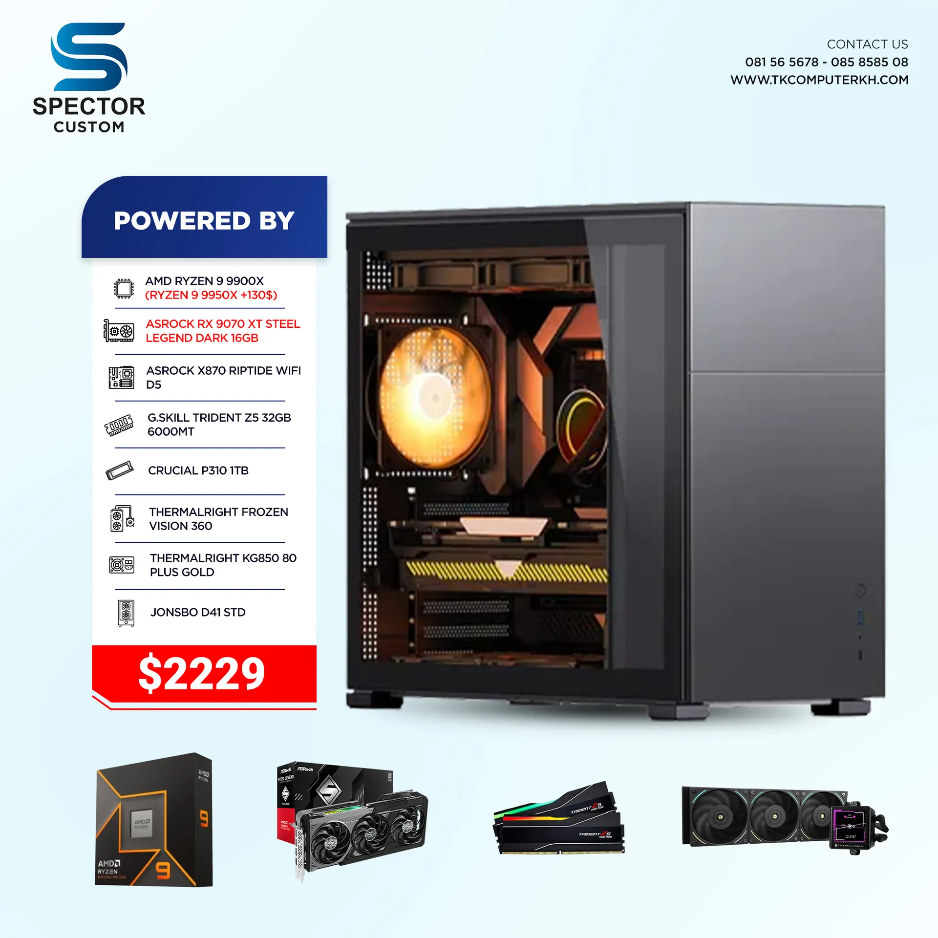 AMD Ryzen 9 9900X RX9070 XT