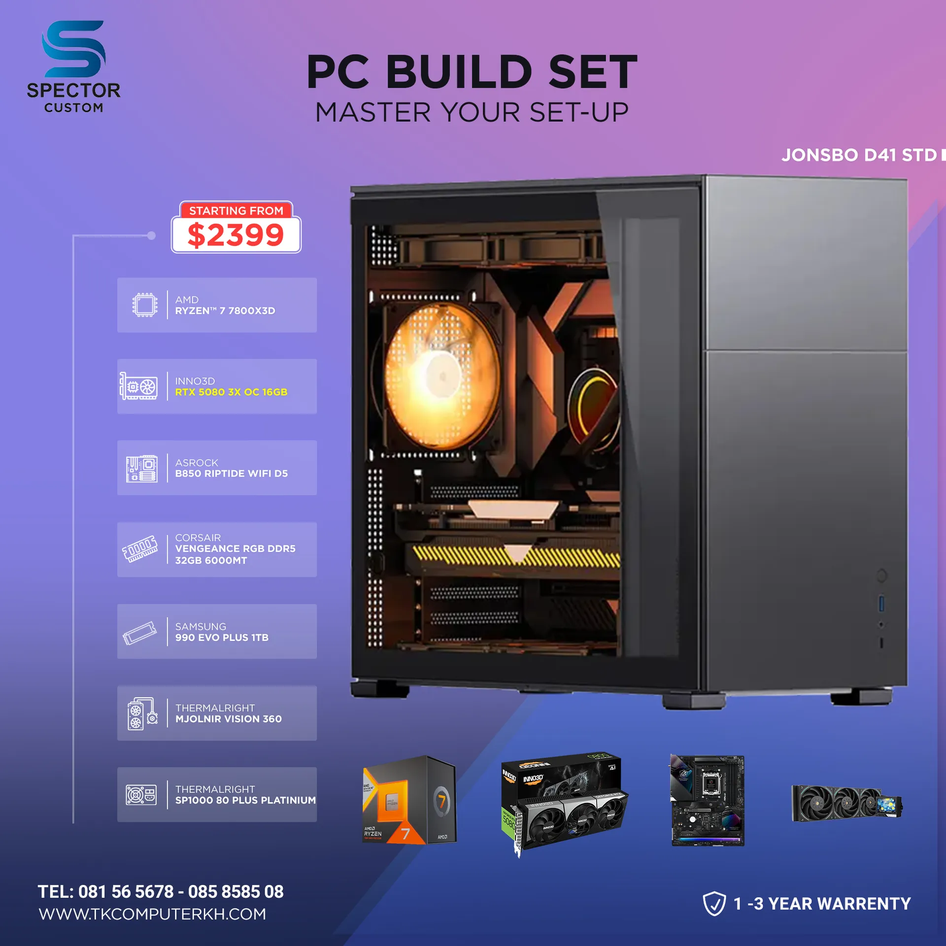 AMD Ryzen 7 7800X3D RTX5080