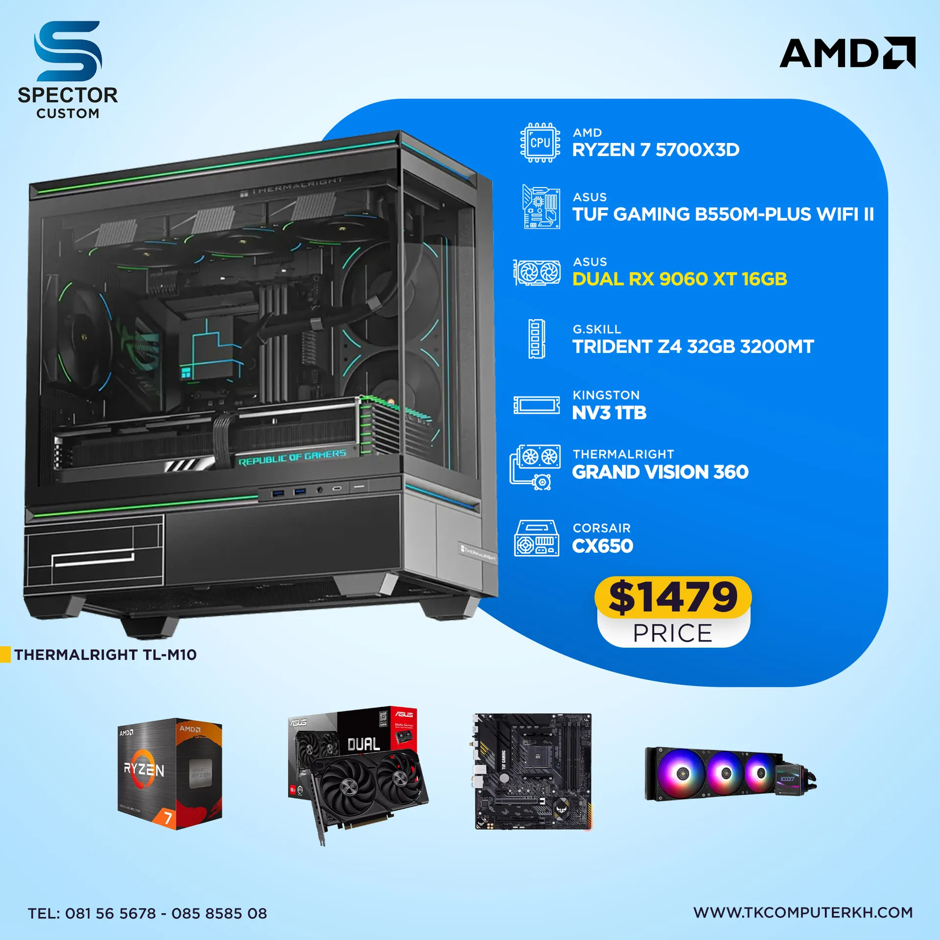 AMD Ryzen 7 5700X3D RX9060 XT