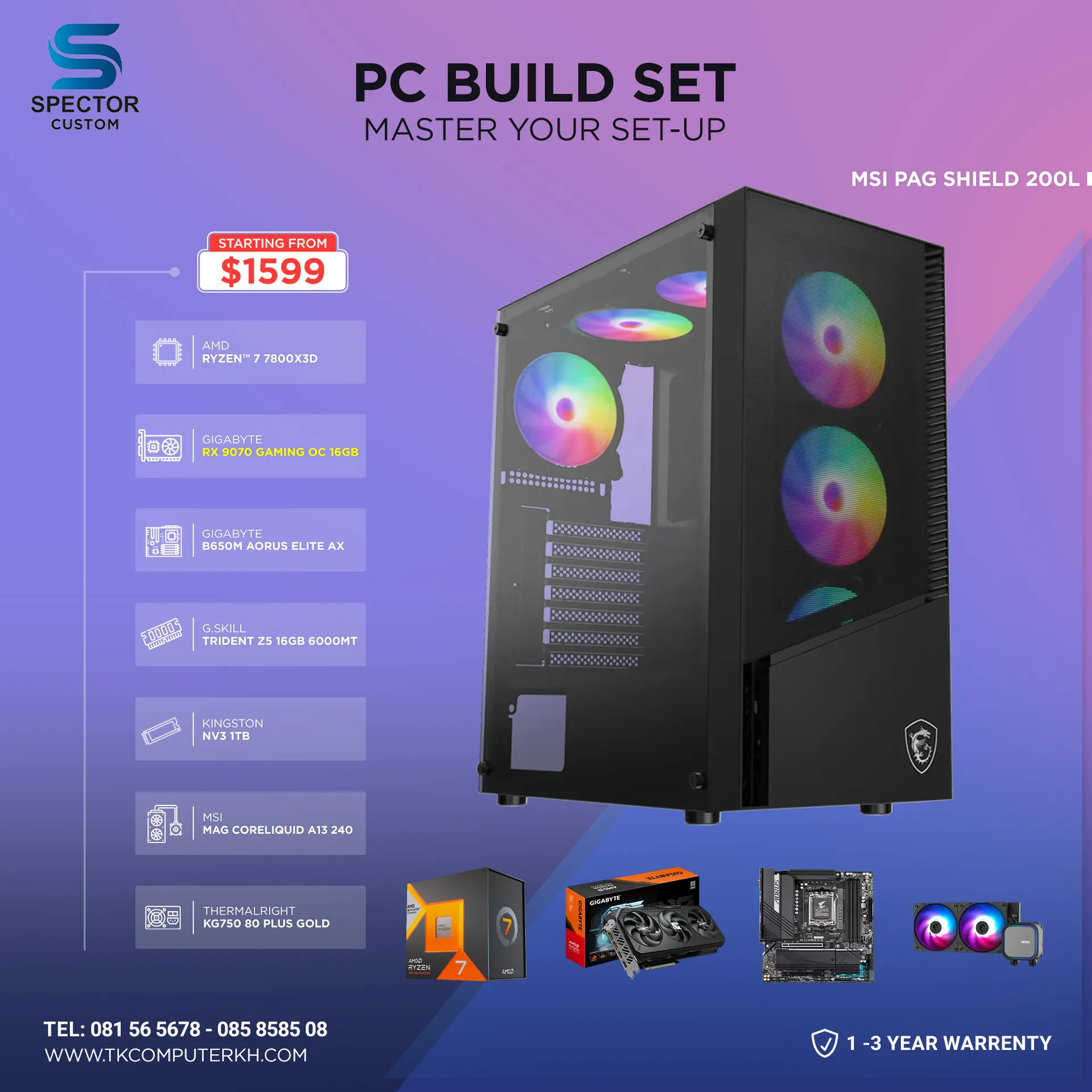 AMD Ryzen 7 7800X3D RX9070