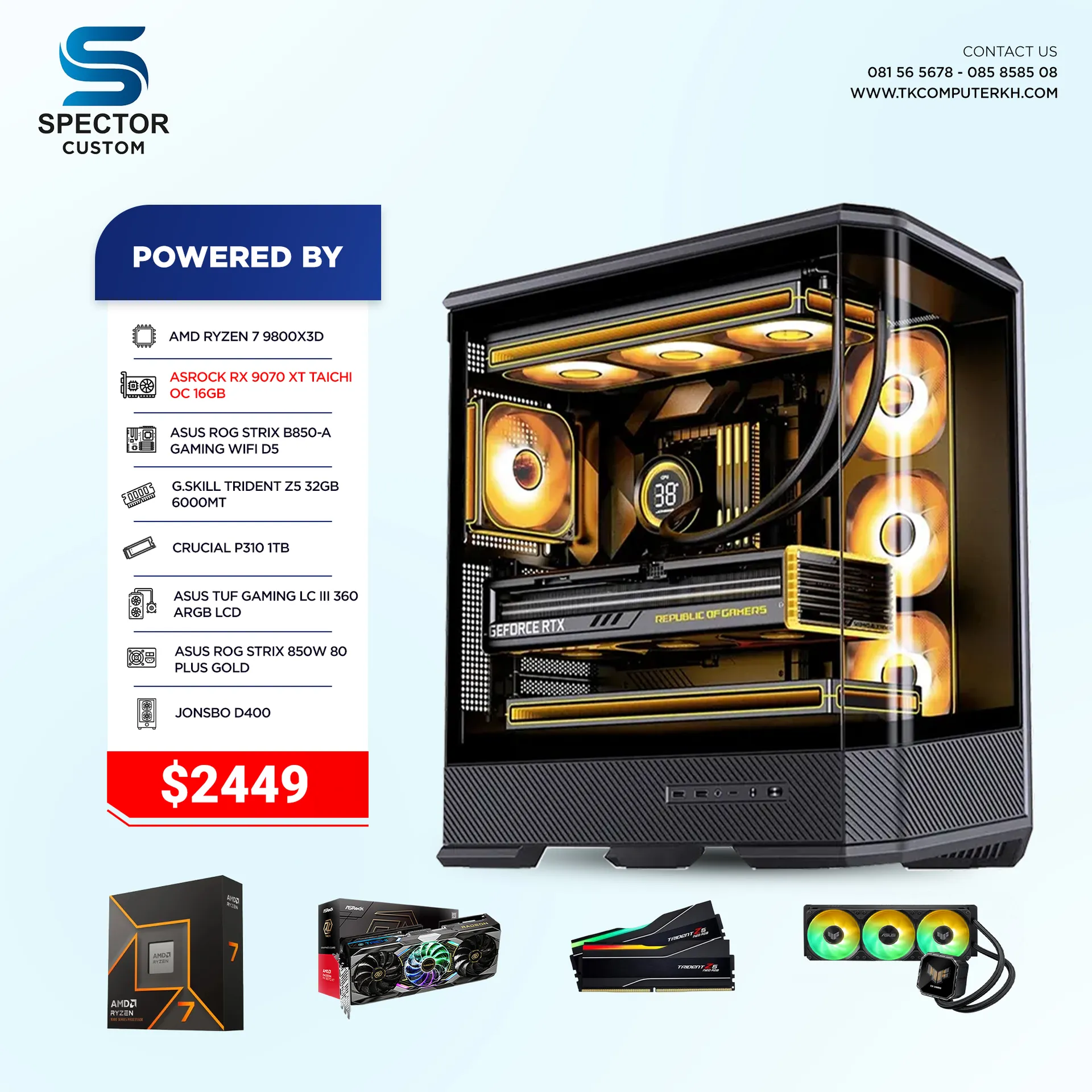 AMD Ryzen 7 9800X3D RX9070 XT