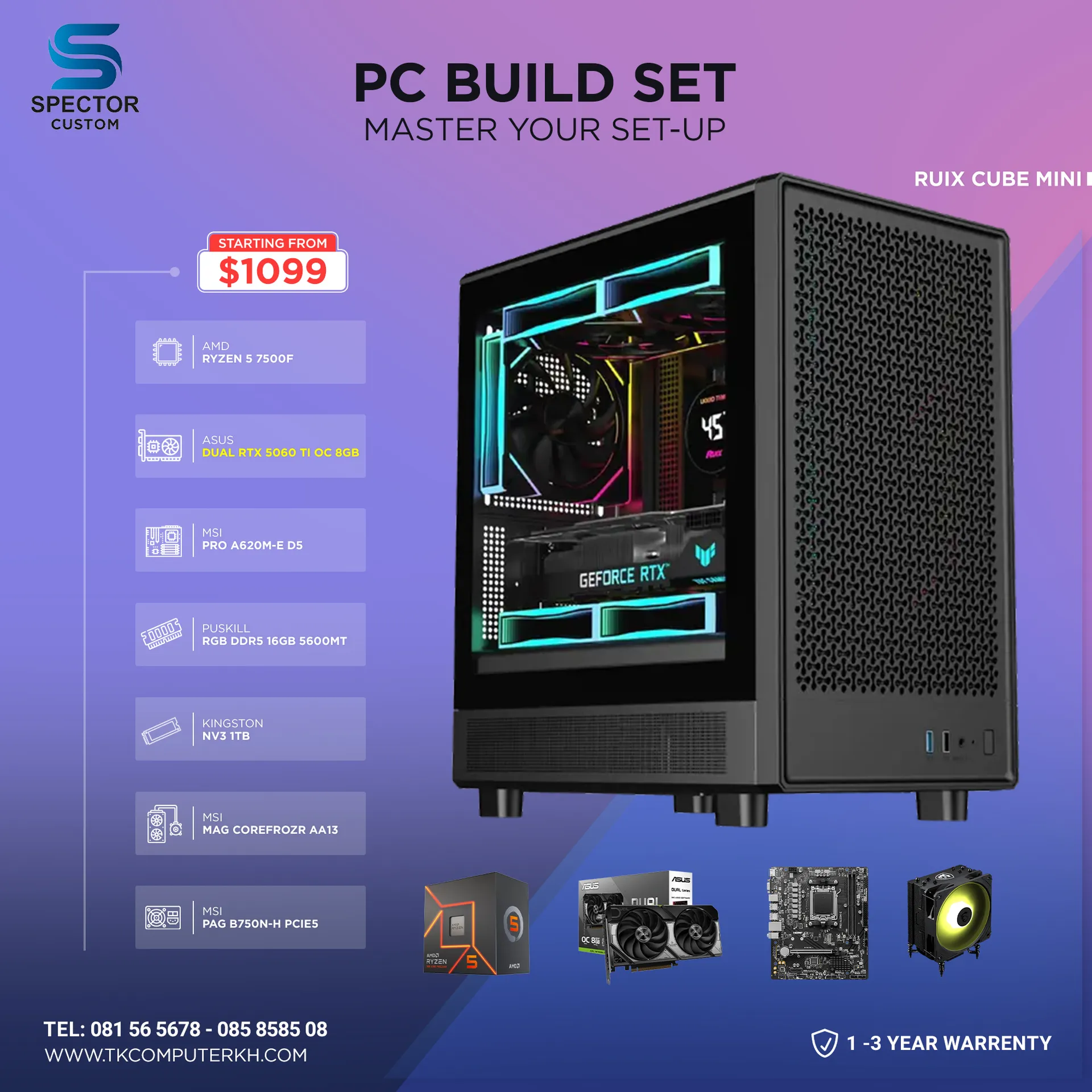 AMD Ryzen 5 7500F RTX5060 Ti