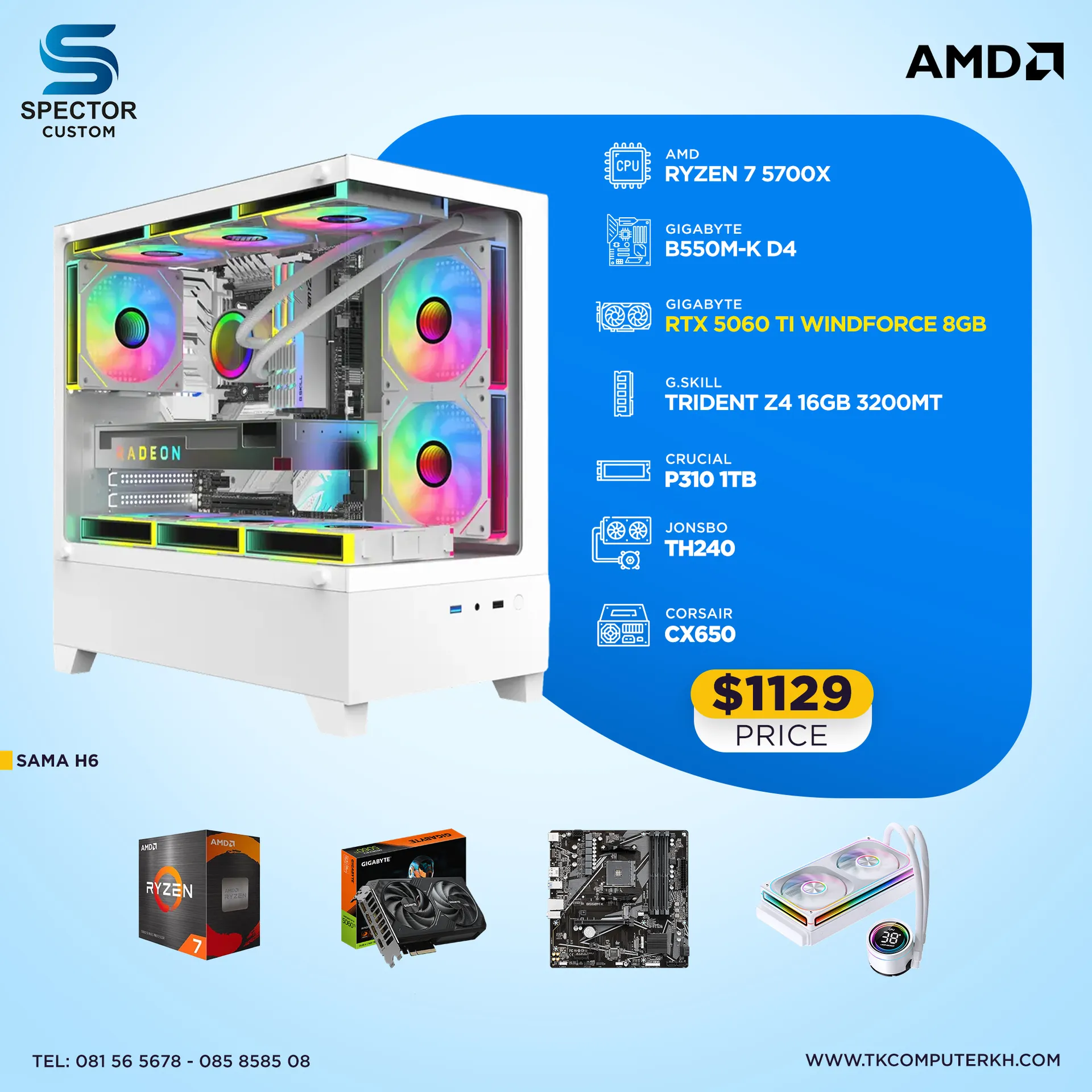 AMD Ryzen 7 5700X RTX5060 Ti