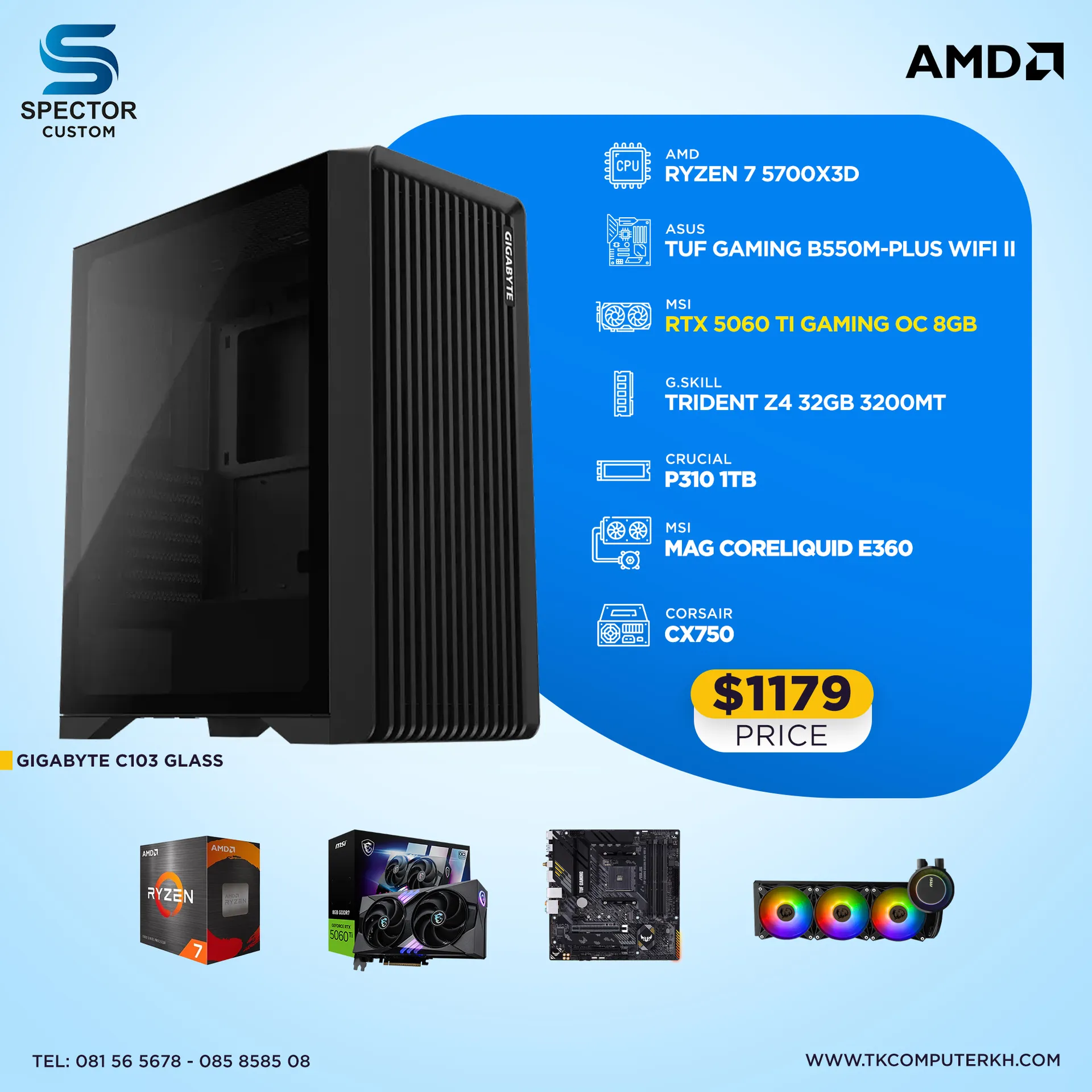 AMD Ryzen 7 5700X3D RTX5060 TI