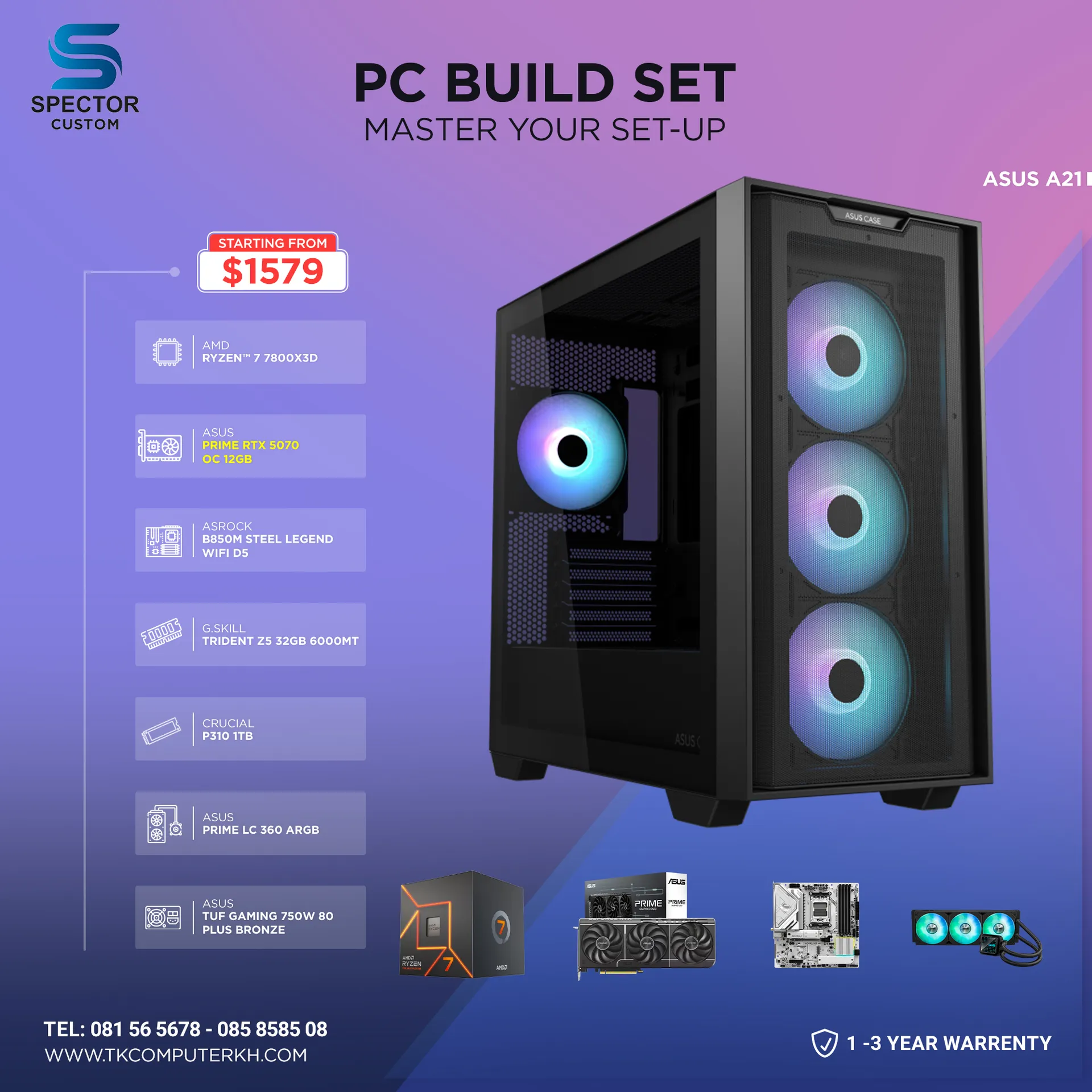 AMD Ryzen 7 7800X3D RTX5070