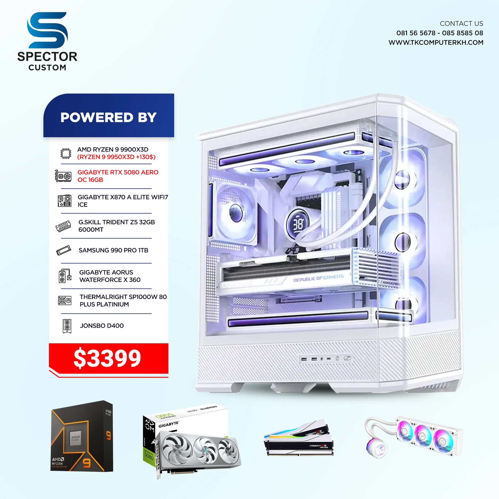 AMD Ryzen 9 9900X3D RTX5080