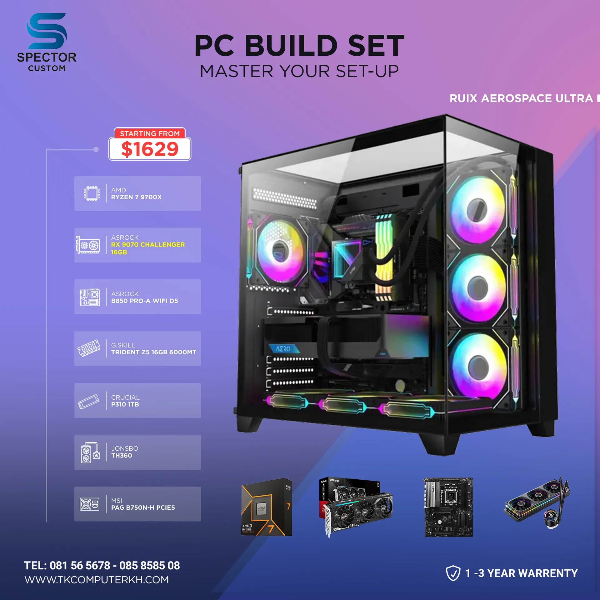 AMD Ryzen 7 9700X RX9070