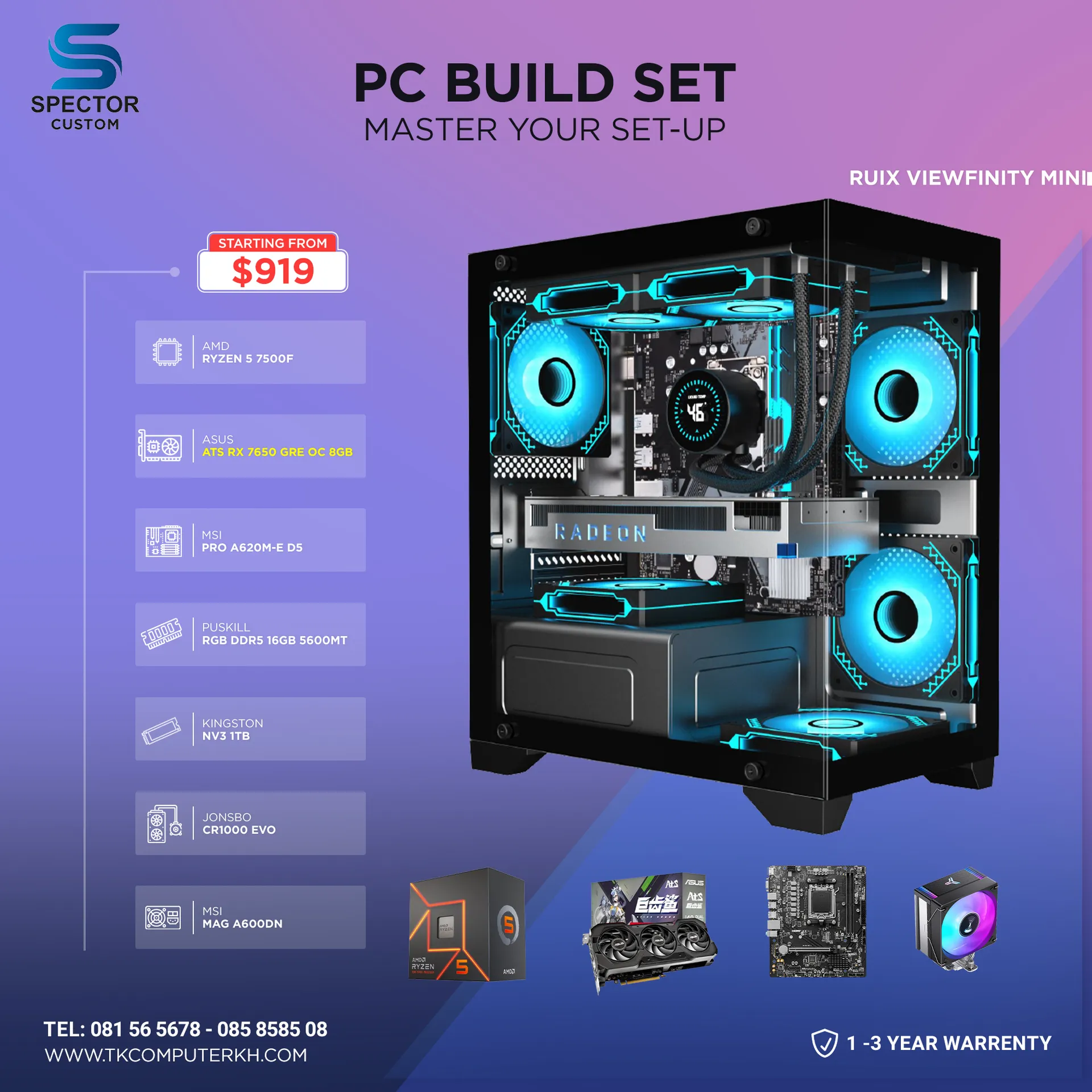 AMD Ryzen 5 7500F RX7650 GRE