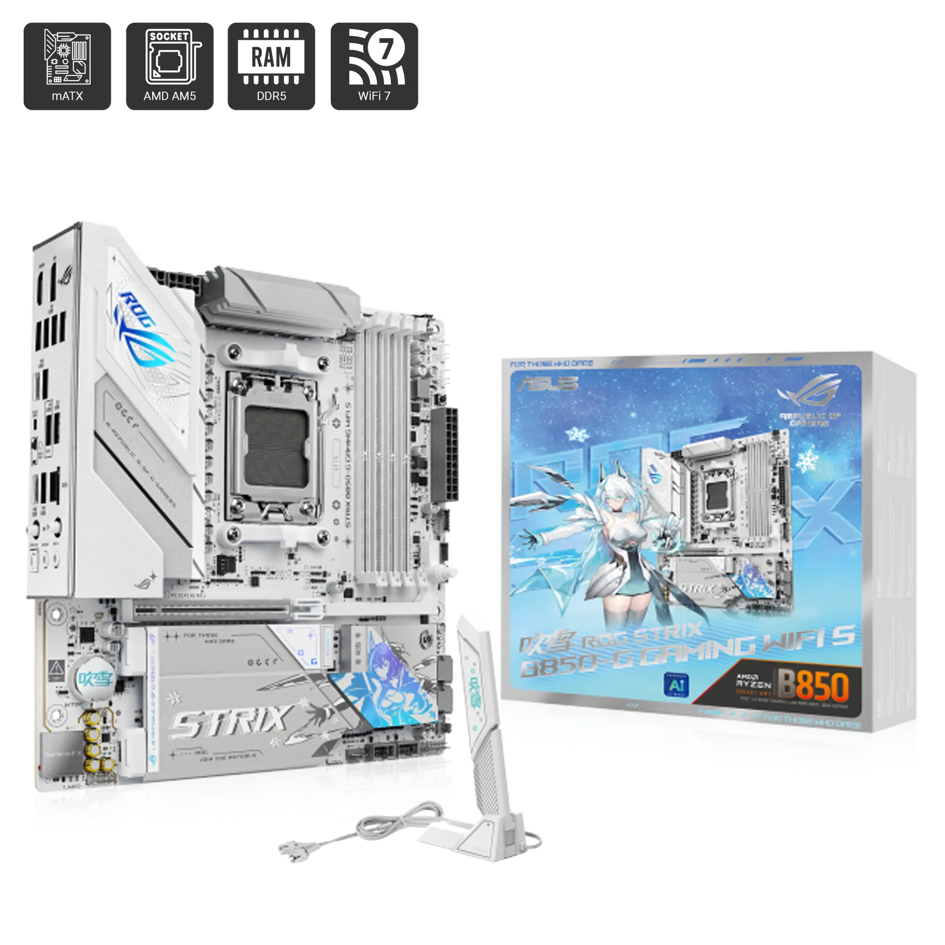 STRIX B850-G GAMING WIFI S