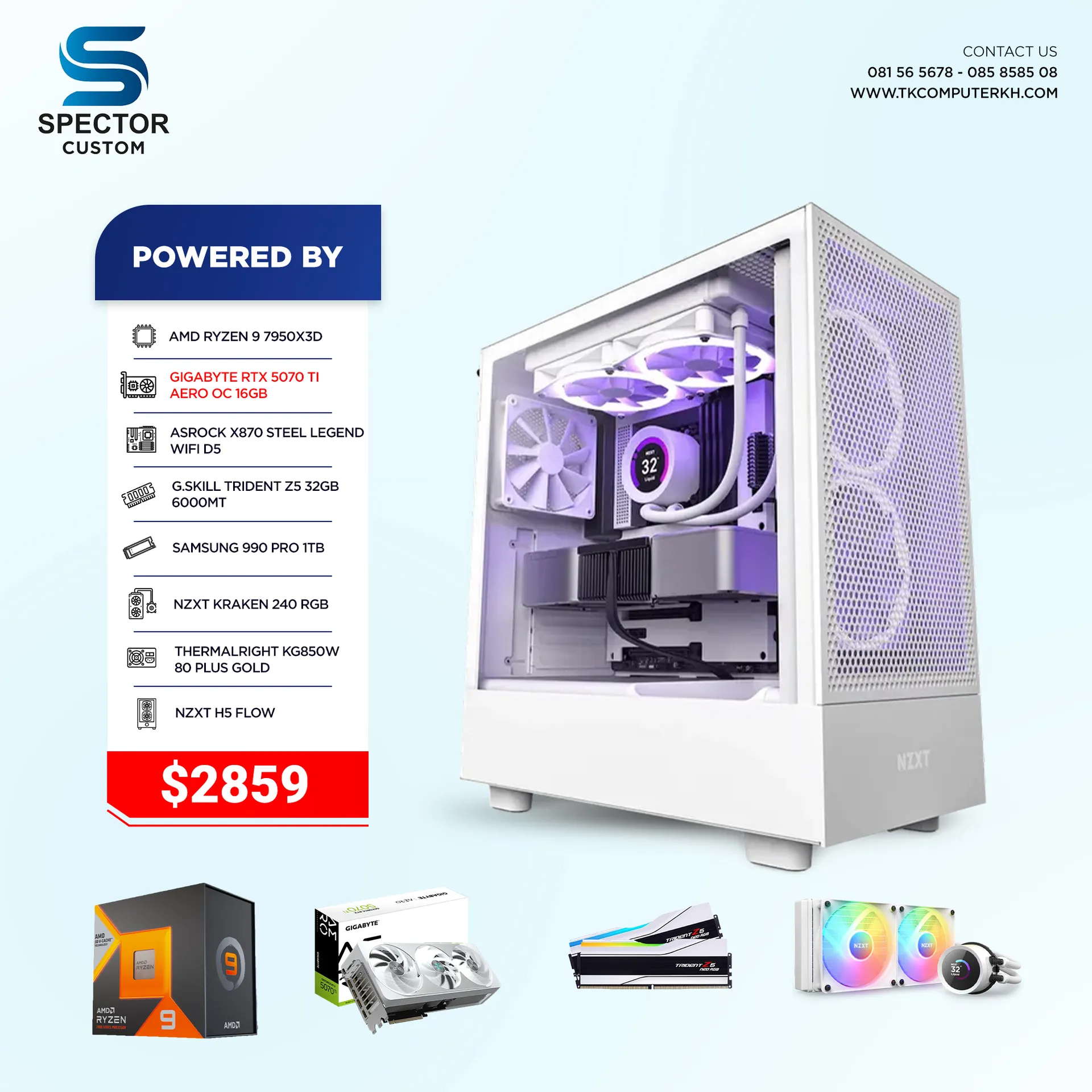 AMD Ryzen 9 7950X3D RTX5070 Ti