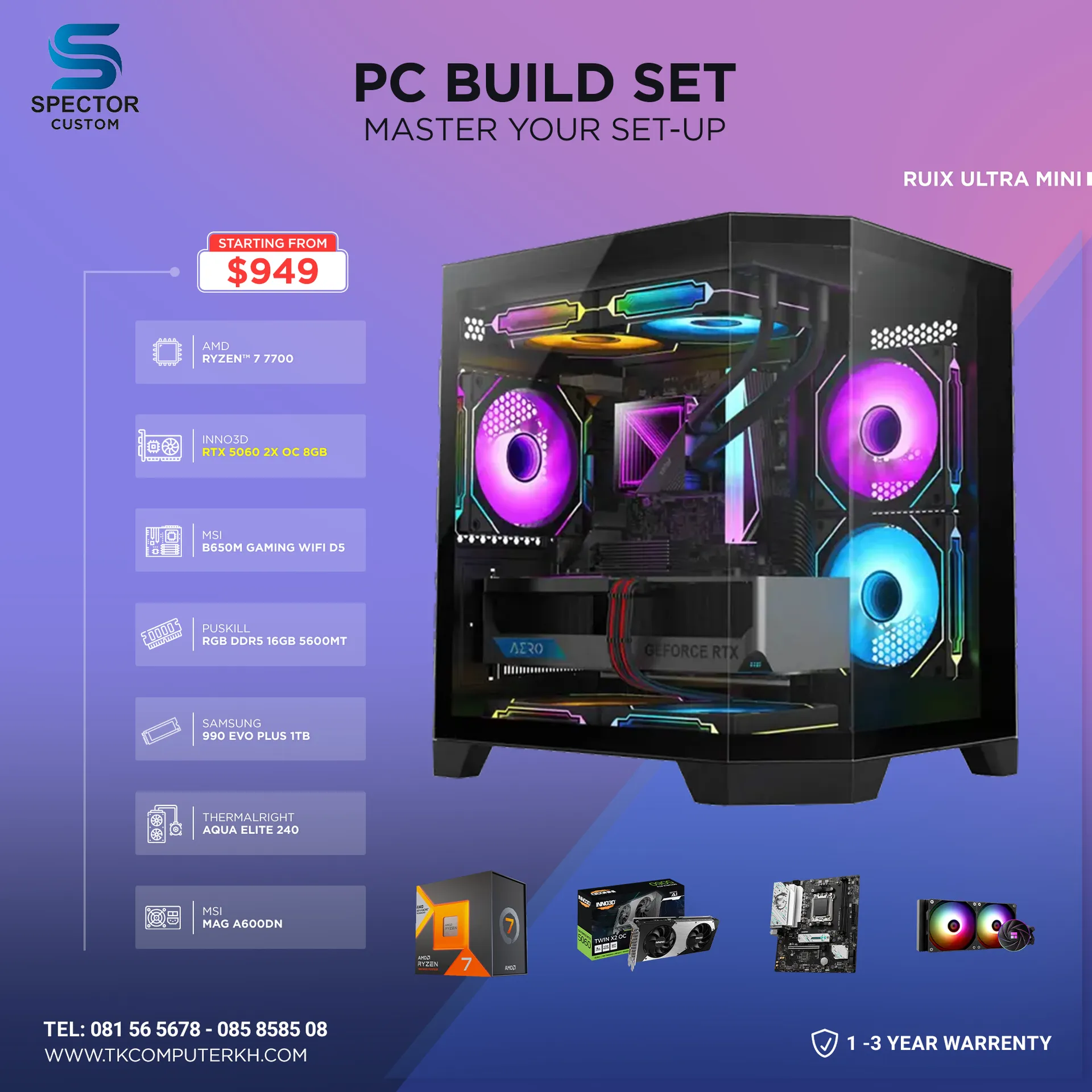 AMD Ryzen 7 7700 RTX5060