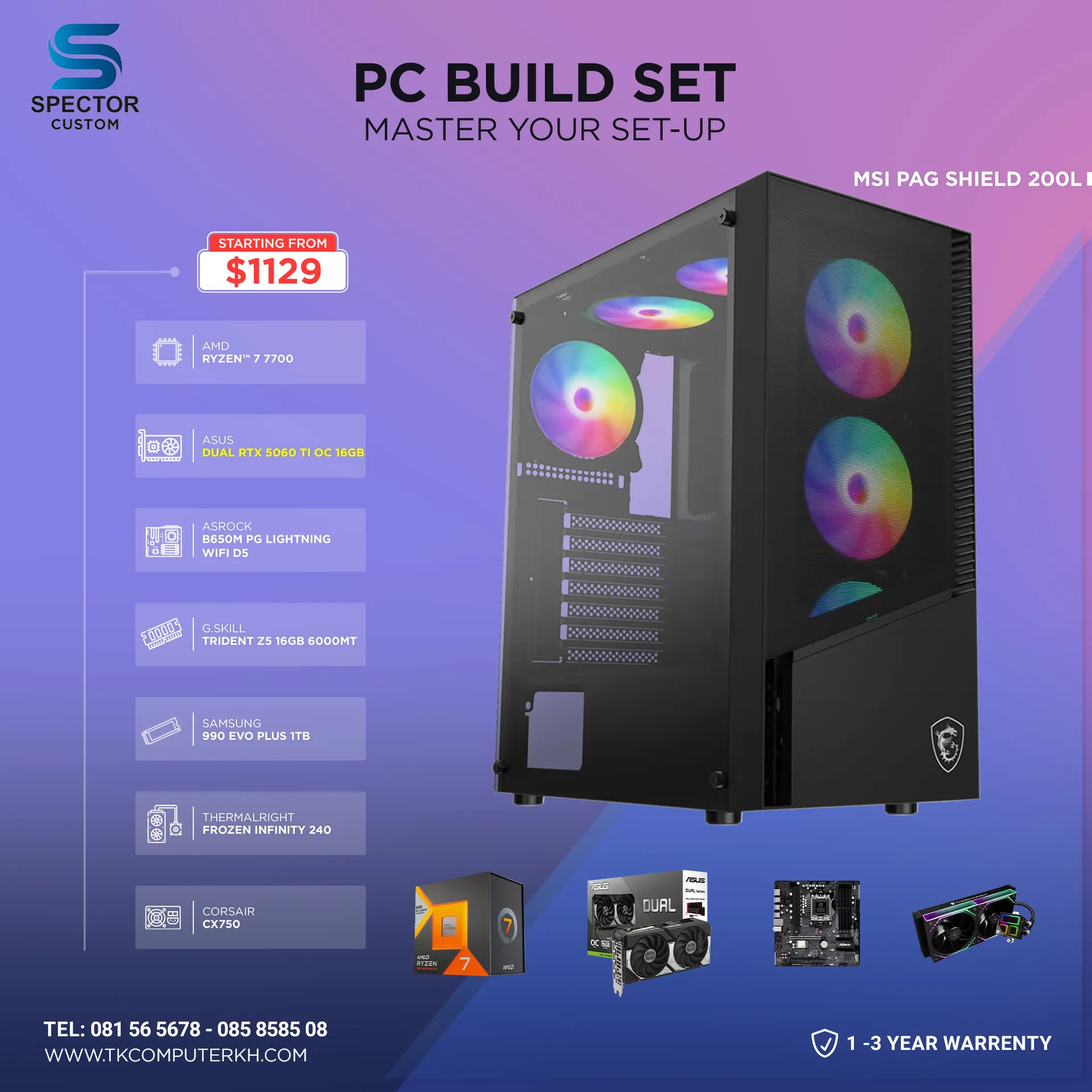 AMD Ryzen 7 7700 RTX5060 Ti