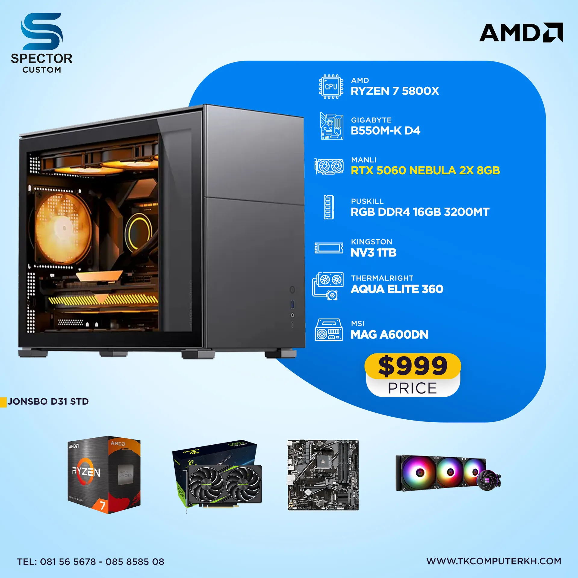 AMD Ryzen 7 5800X RTX5060