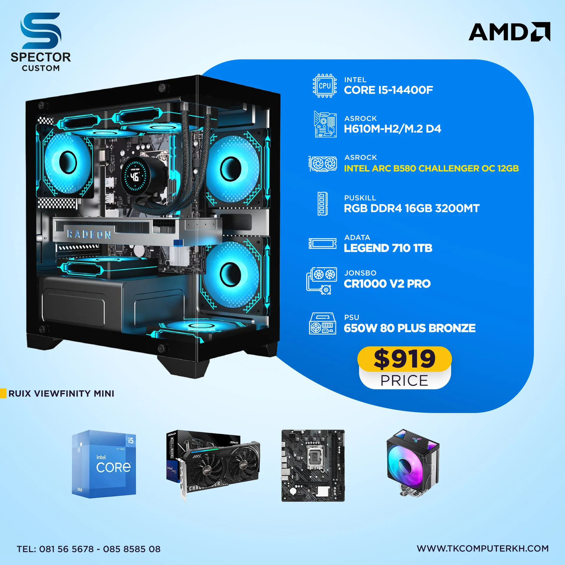 Intel Core i5 14Gen ARC B580