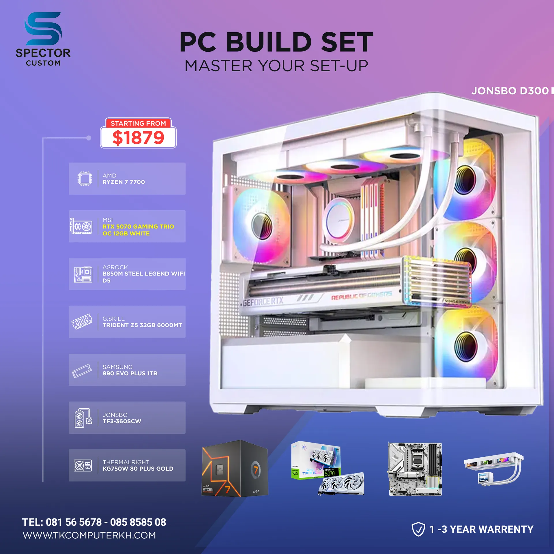 AMD Ryzen 7 7700 RTX5070