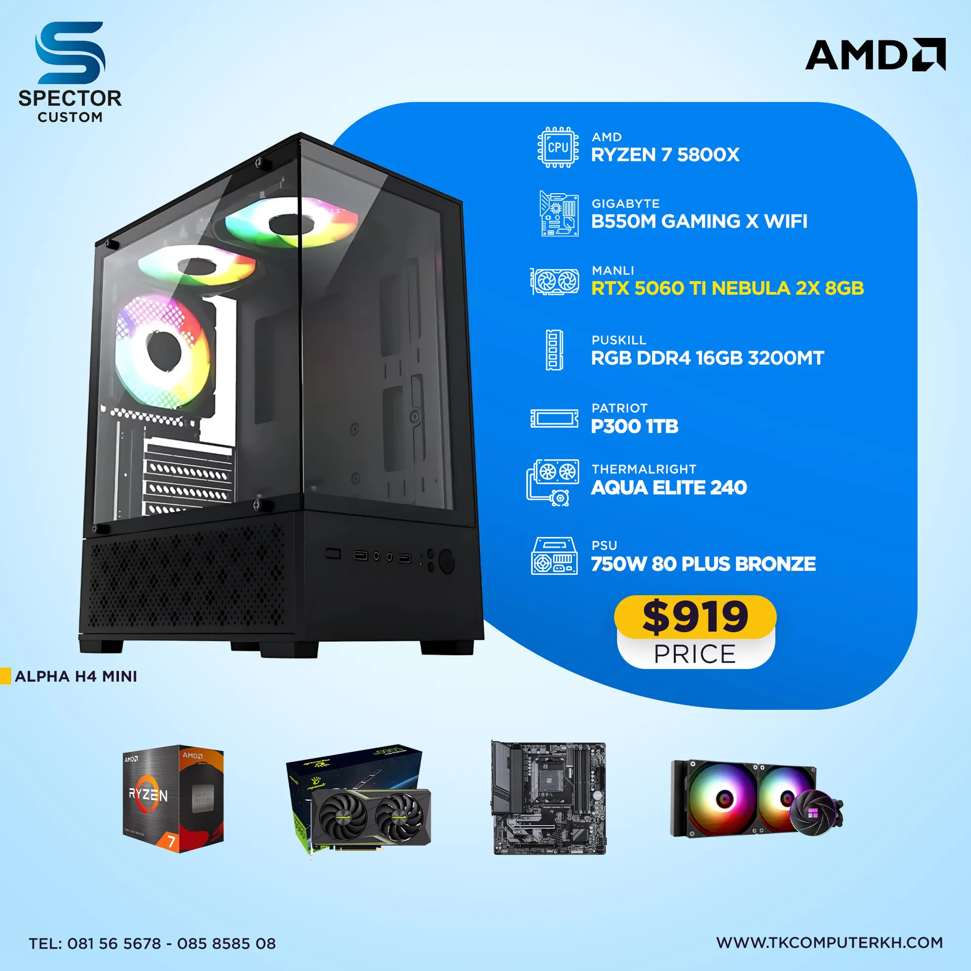 AMD Ryzen 7 5800X RTX 5060 Ti