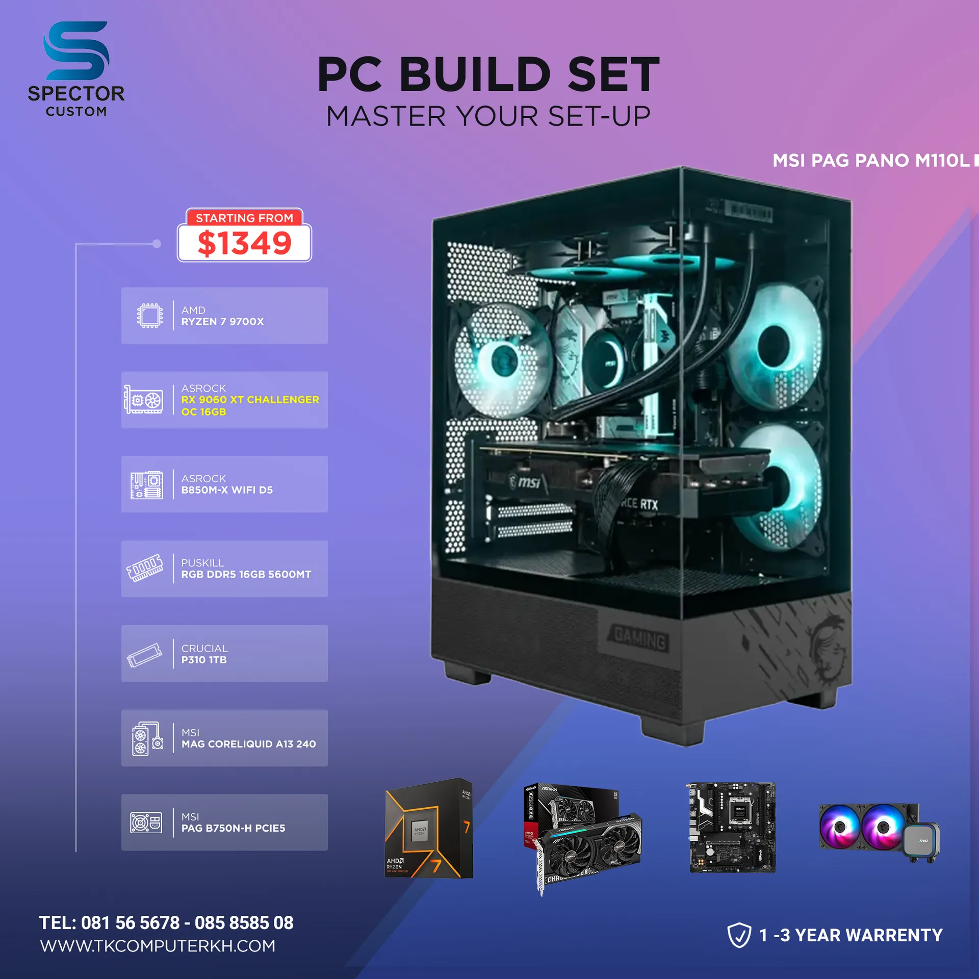 AMD Ryzen 7 9700X RX9060 XT