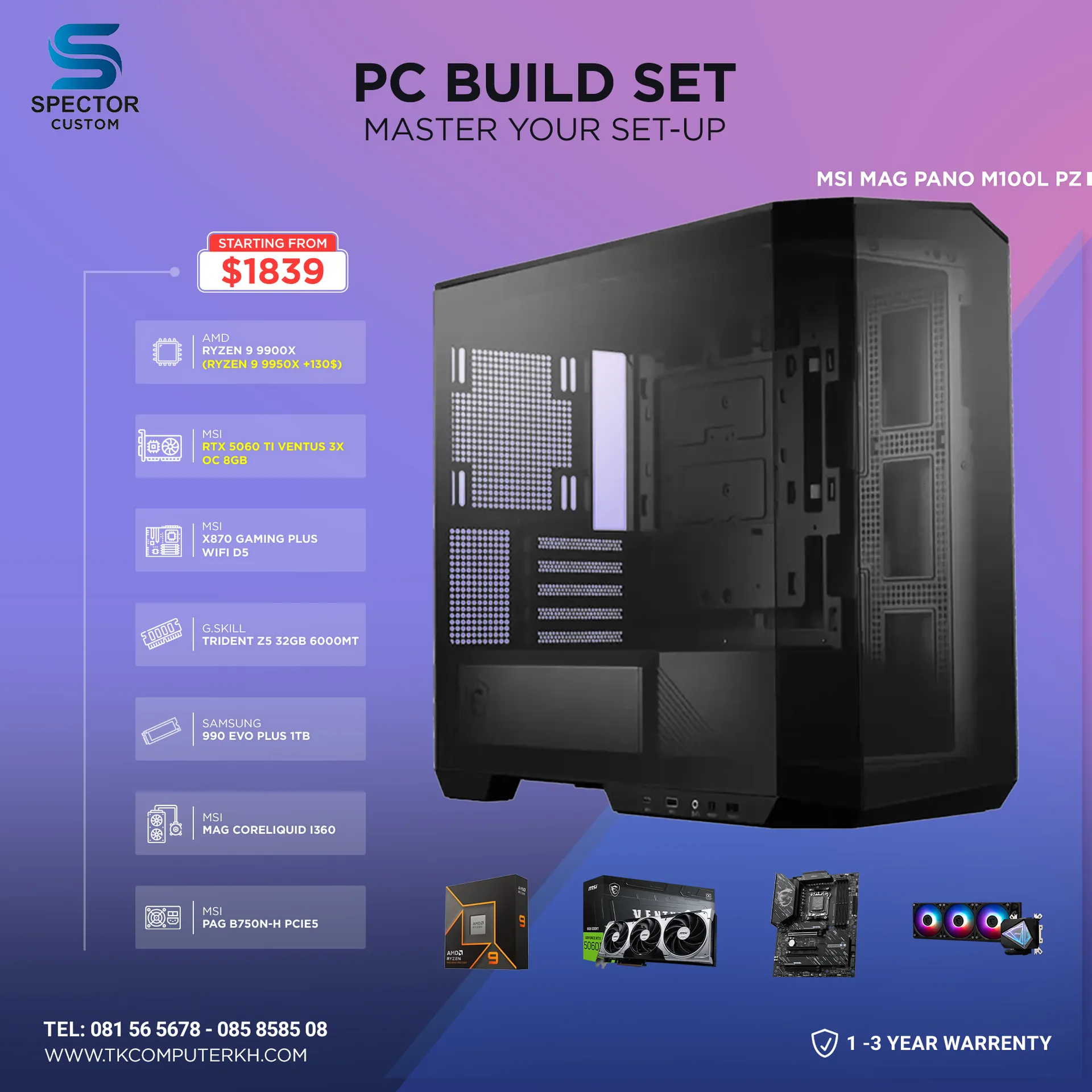 AMD Ryzen 9 9900X RTX5060 Ti