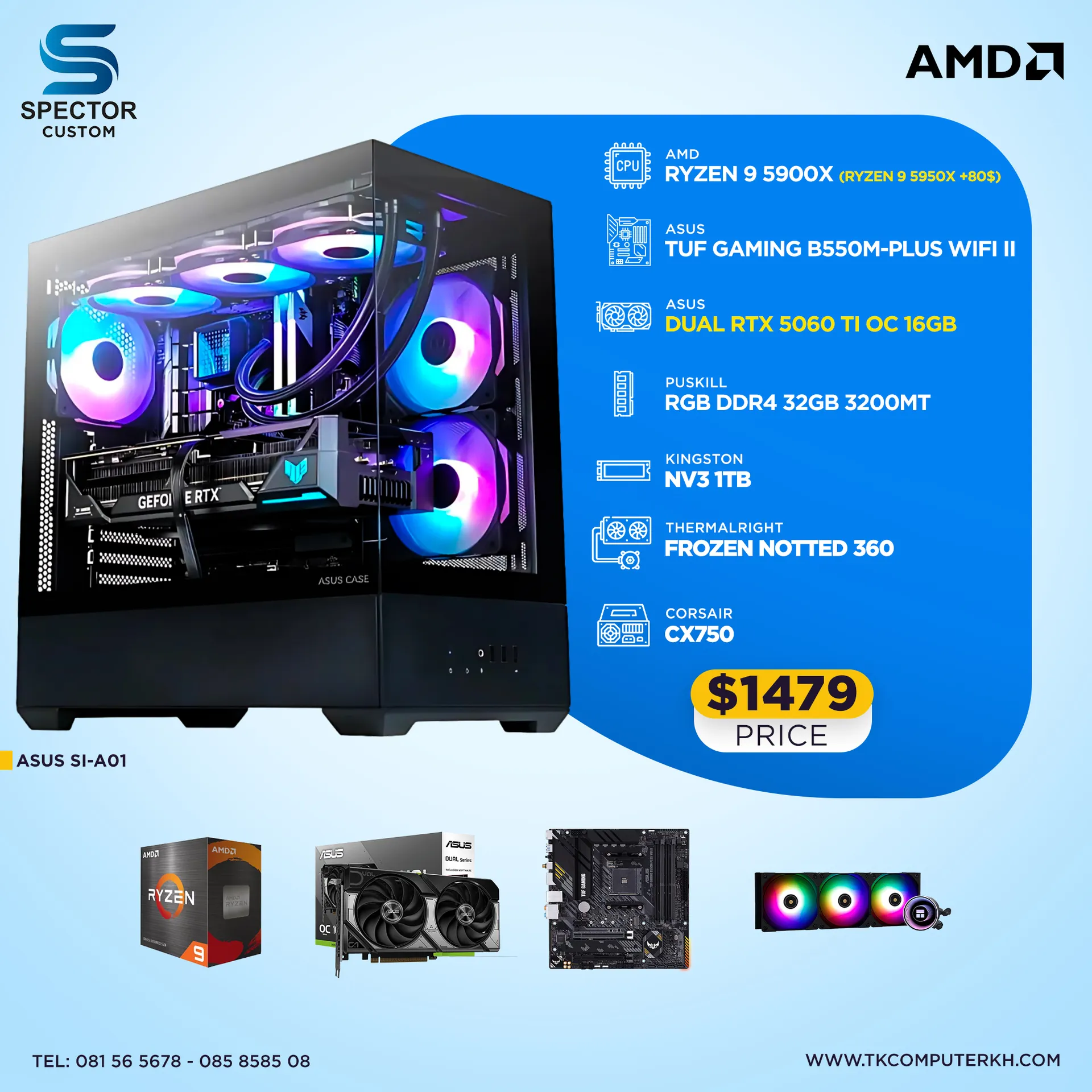 AMD Ryzen 9 5900X RTX5060 Ti