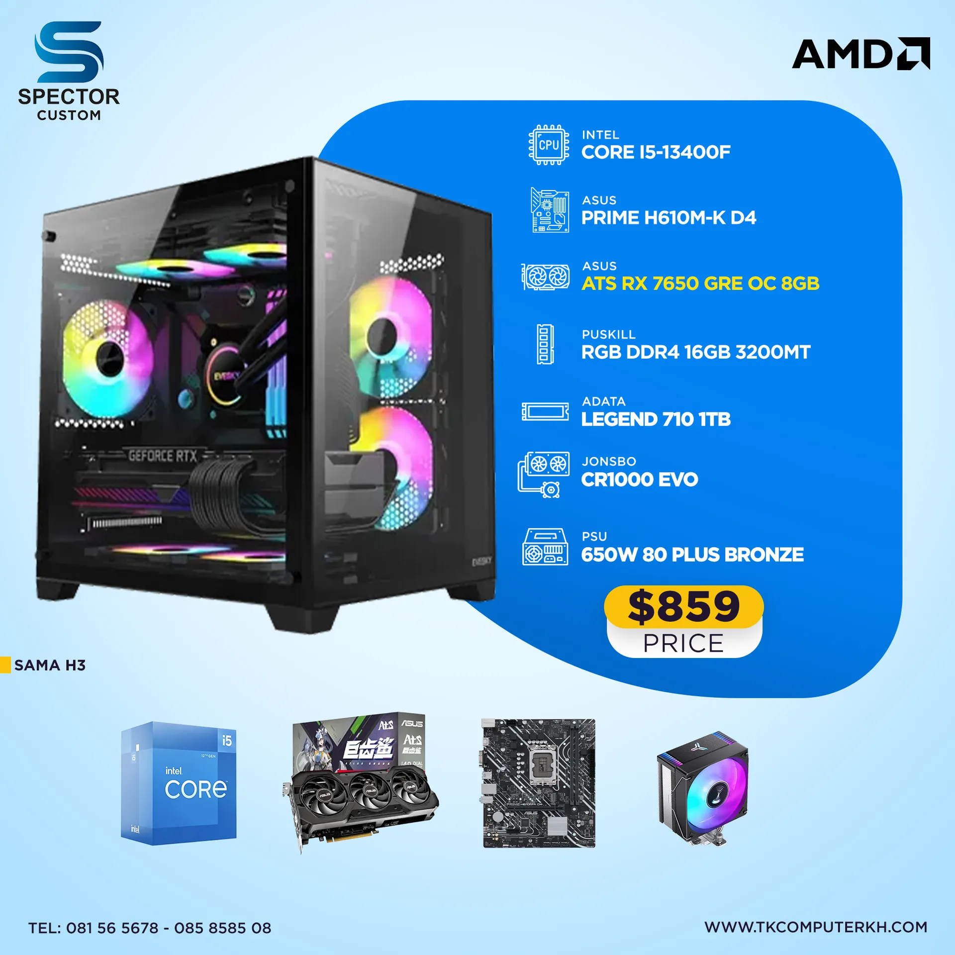 Intel Core i5 13Gen RX7650 GRE