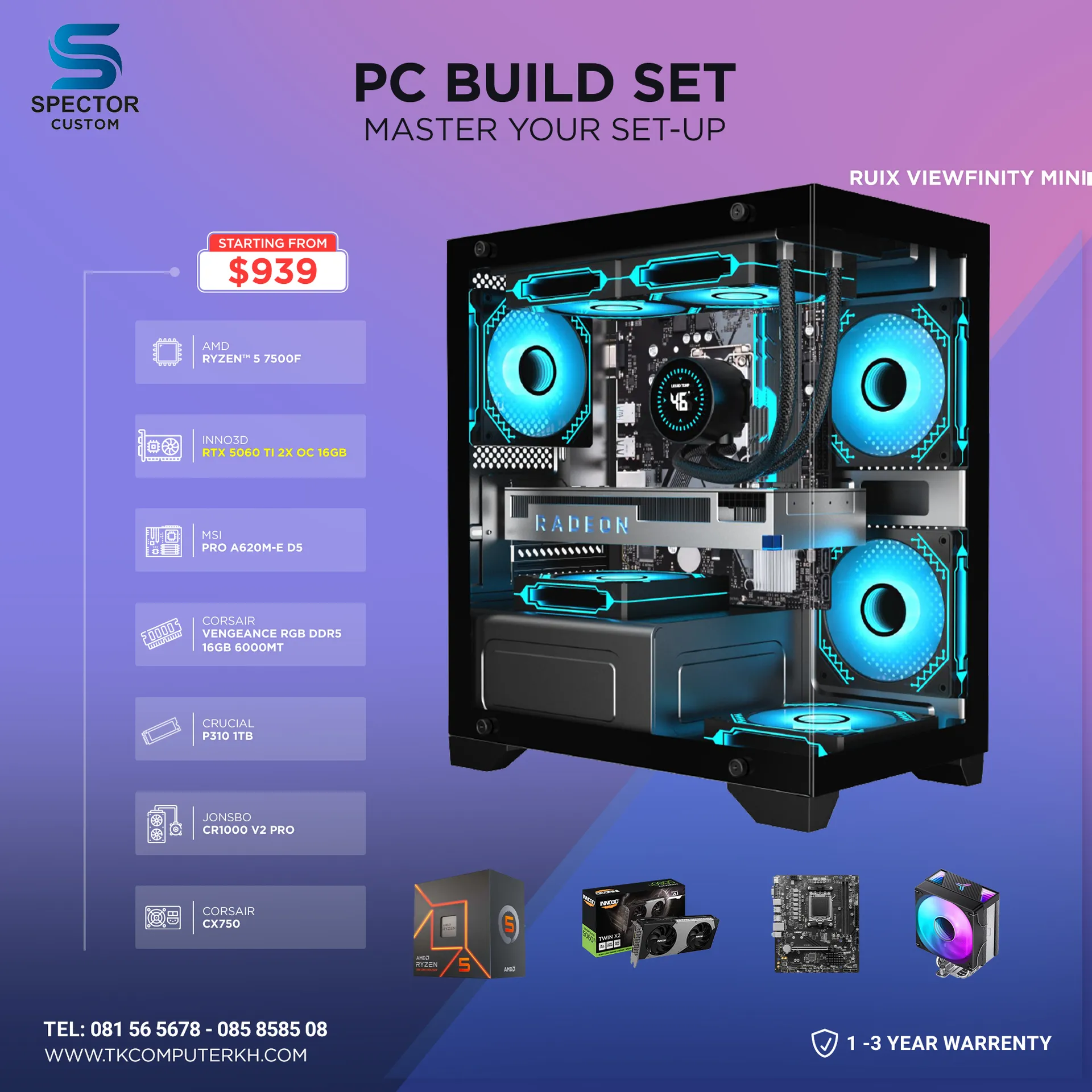 AMD Ryzen 5 7500F RTX5060 TI