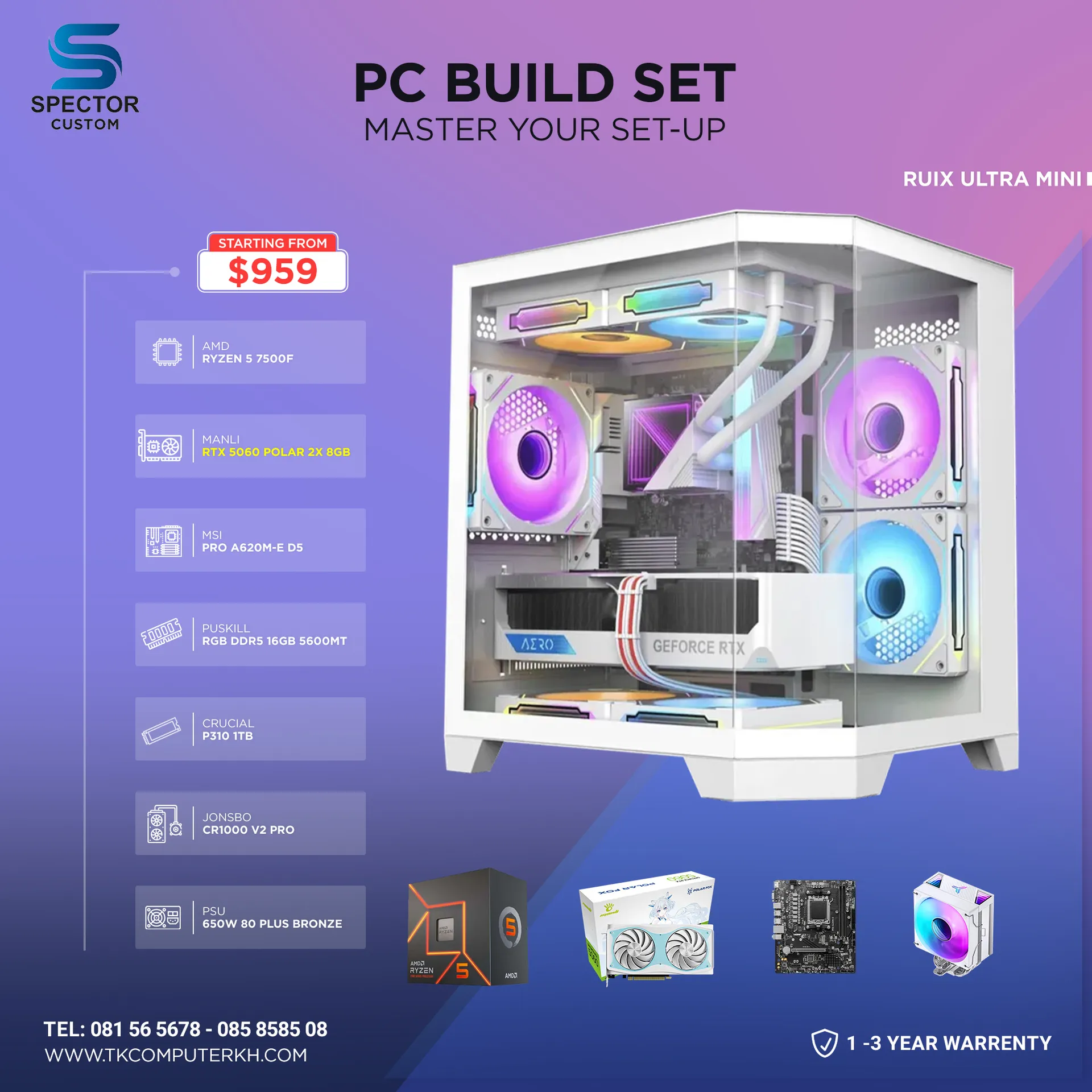 AMD Ryzen 5 7500F RTX5060