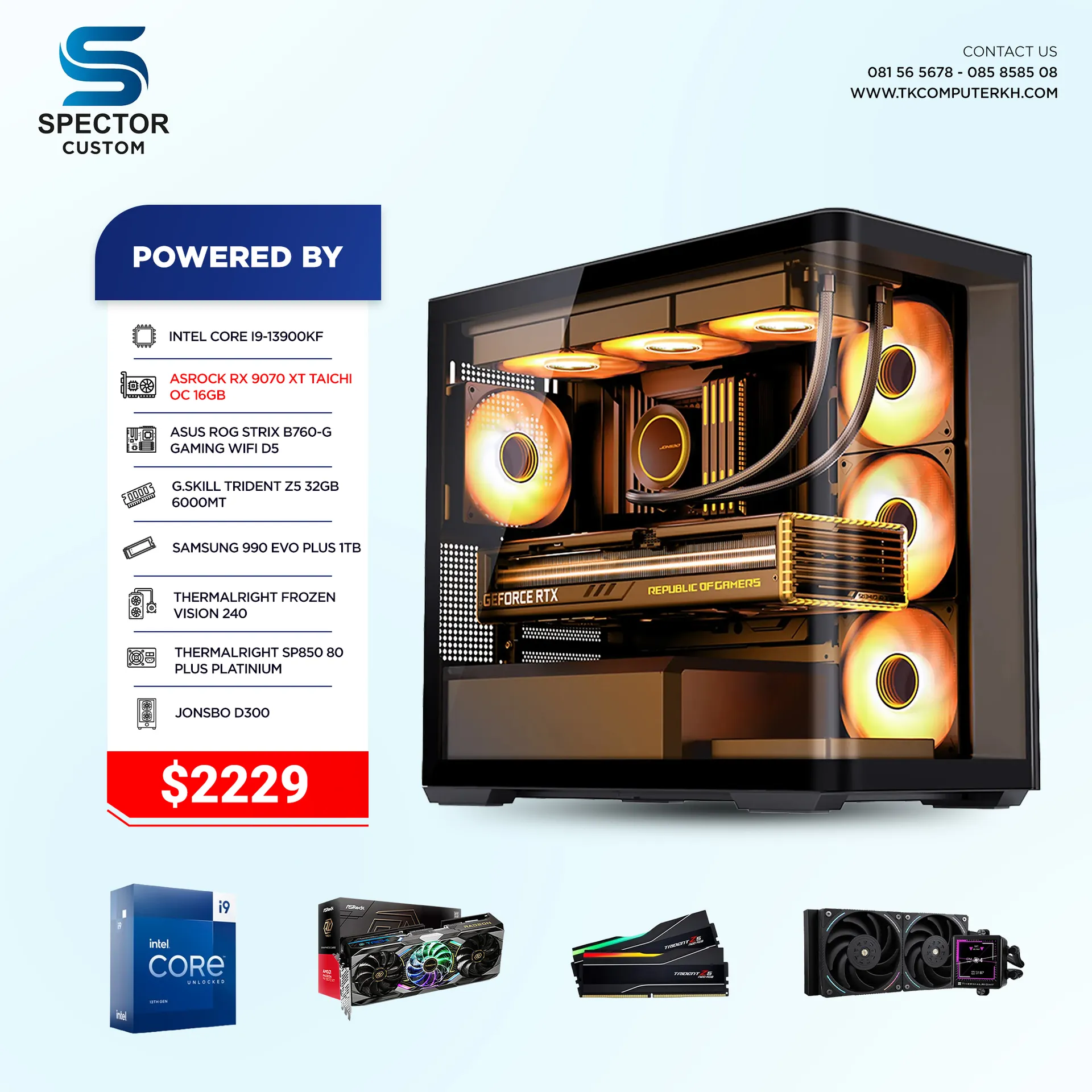 Intel Core i9 13Gen RX9070 XT