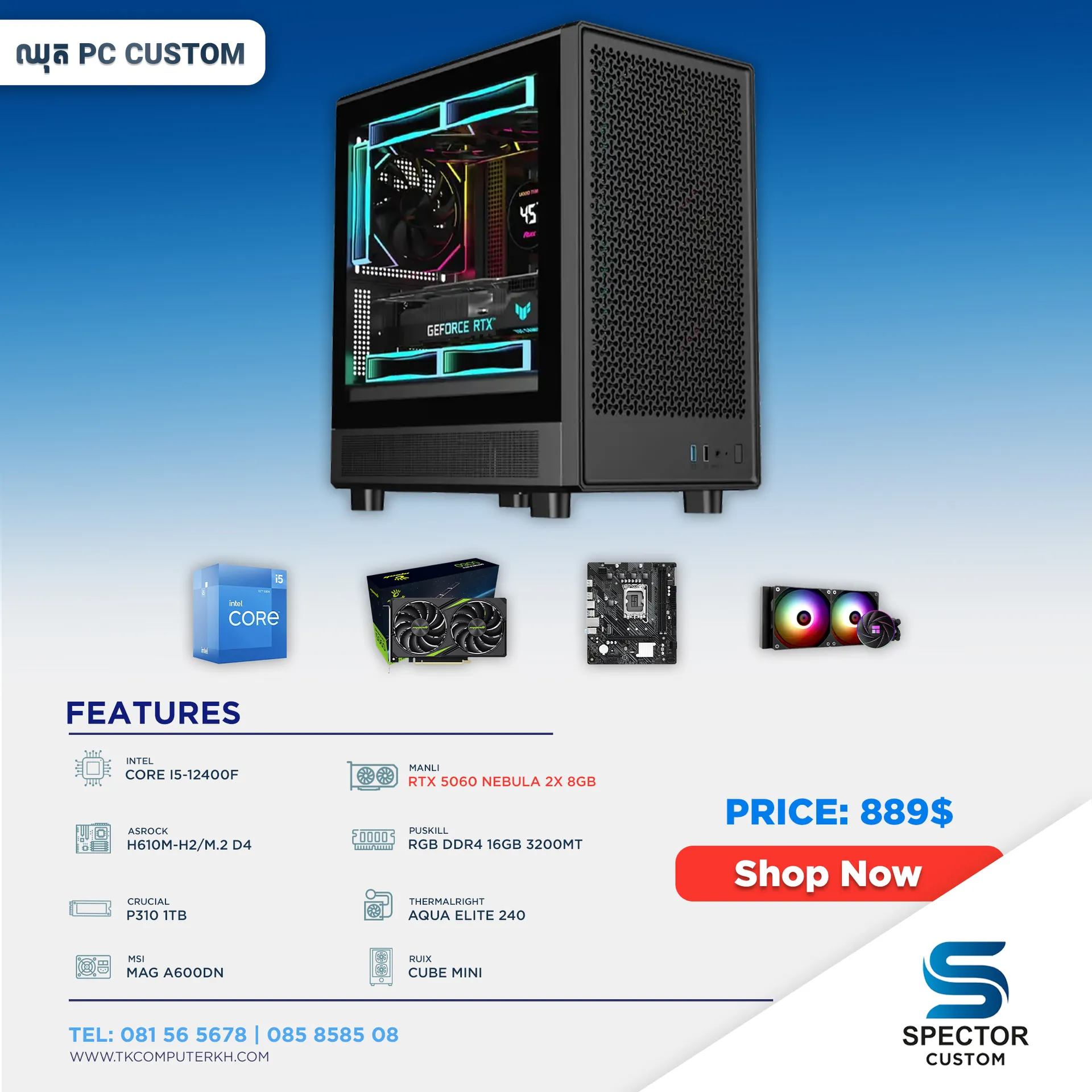 Intel Core i5 12Gen RTX5060