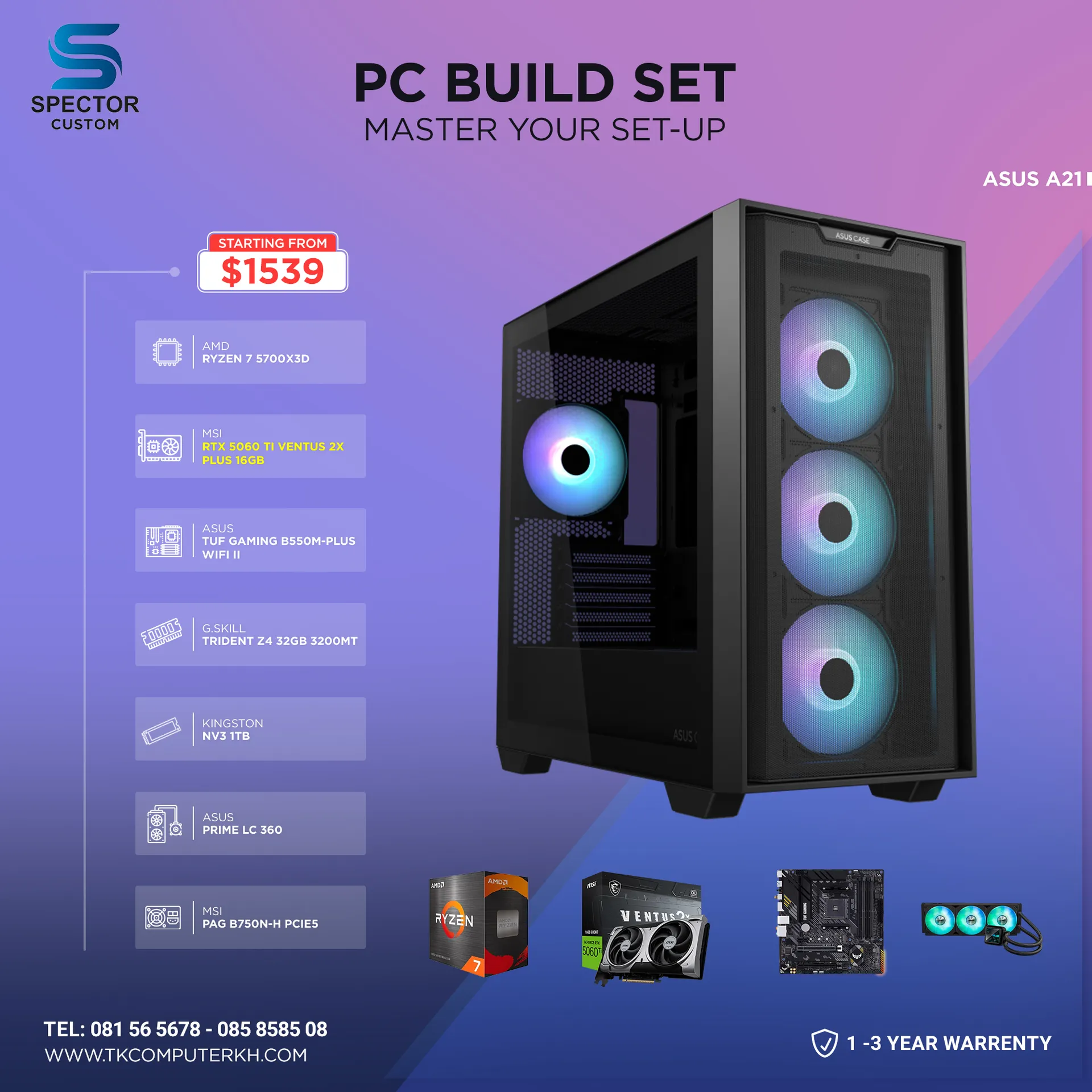 AMD Ryzen 7 5700X3D RTX5060 Ti