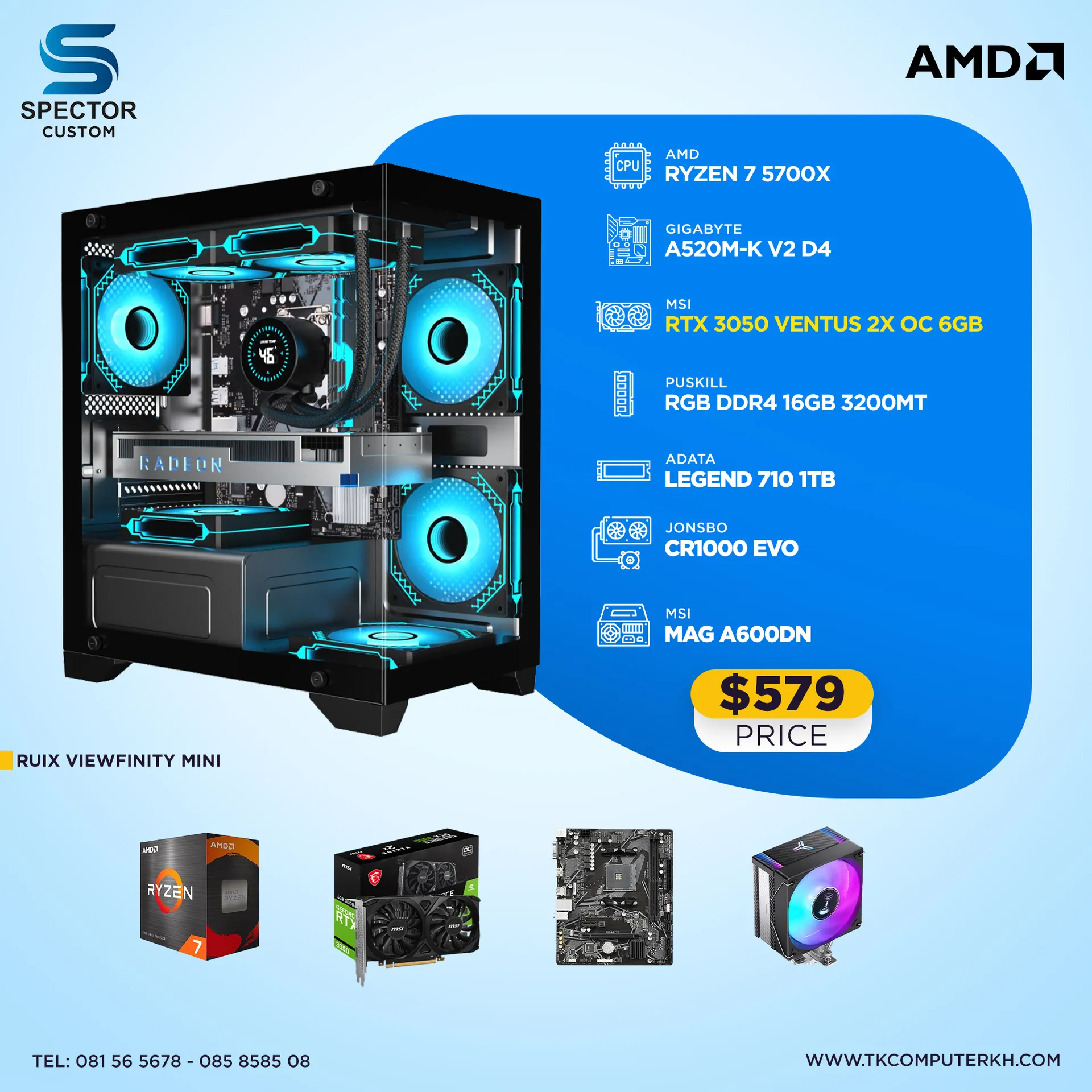 AMD Ryzen 7 5700X RTX3050