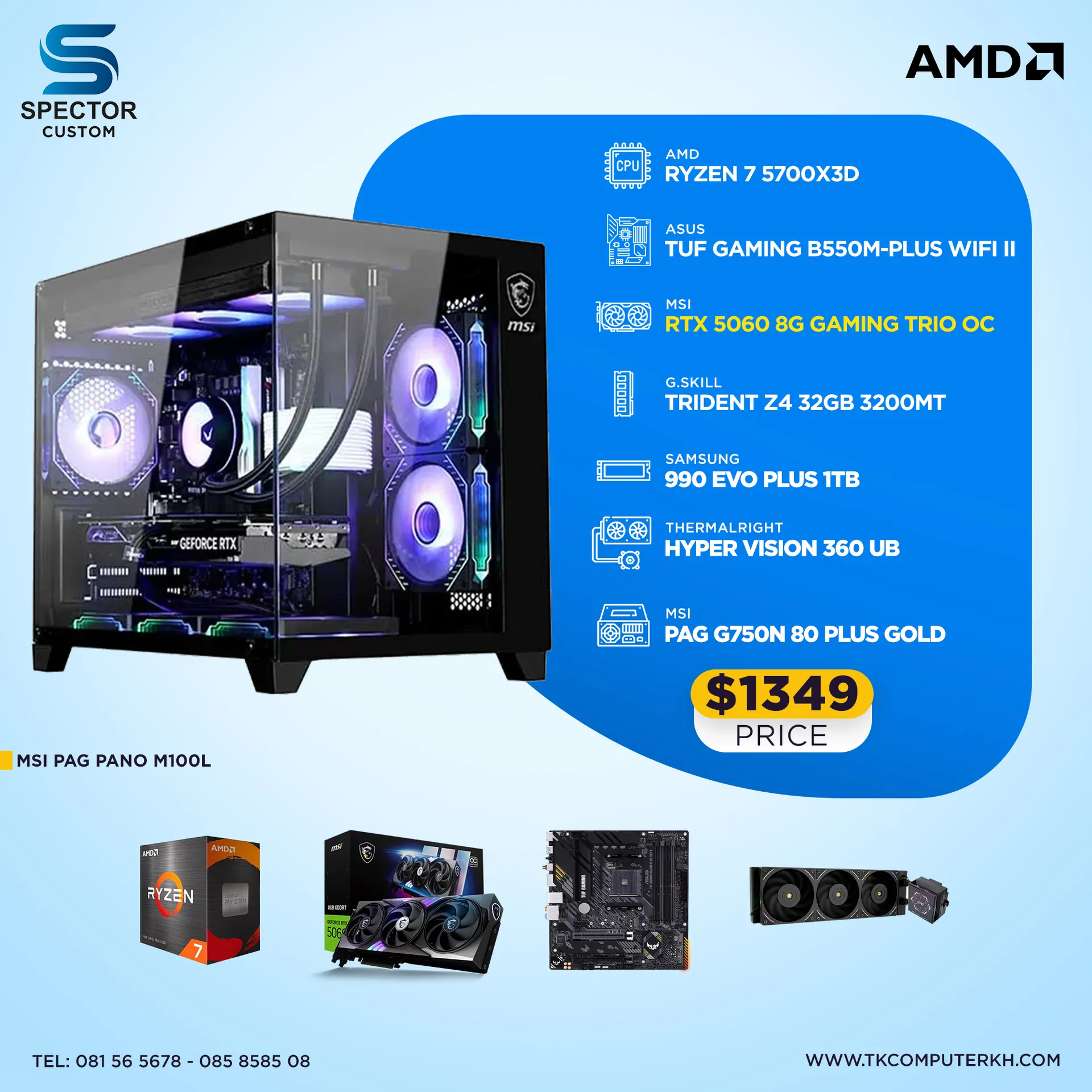 AMD Ryzen 7 5700X3D RTX5060