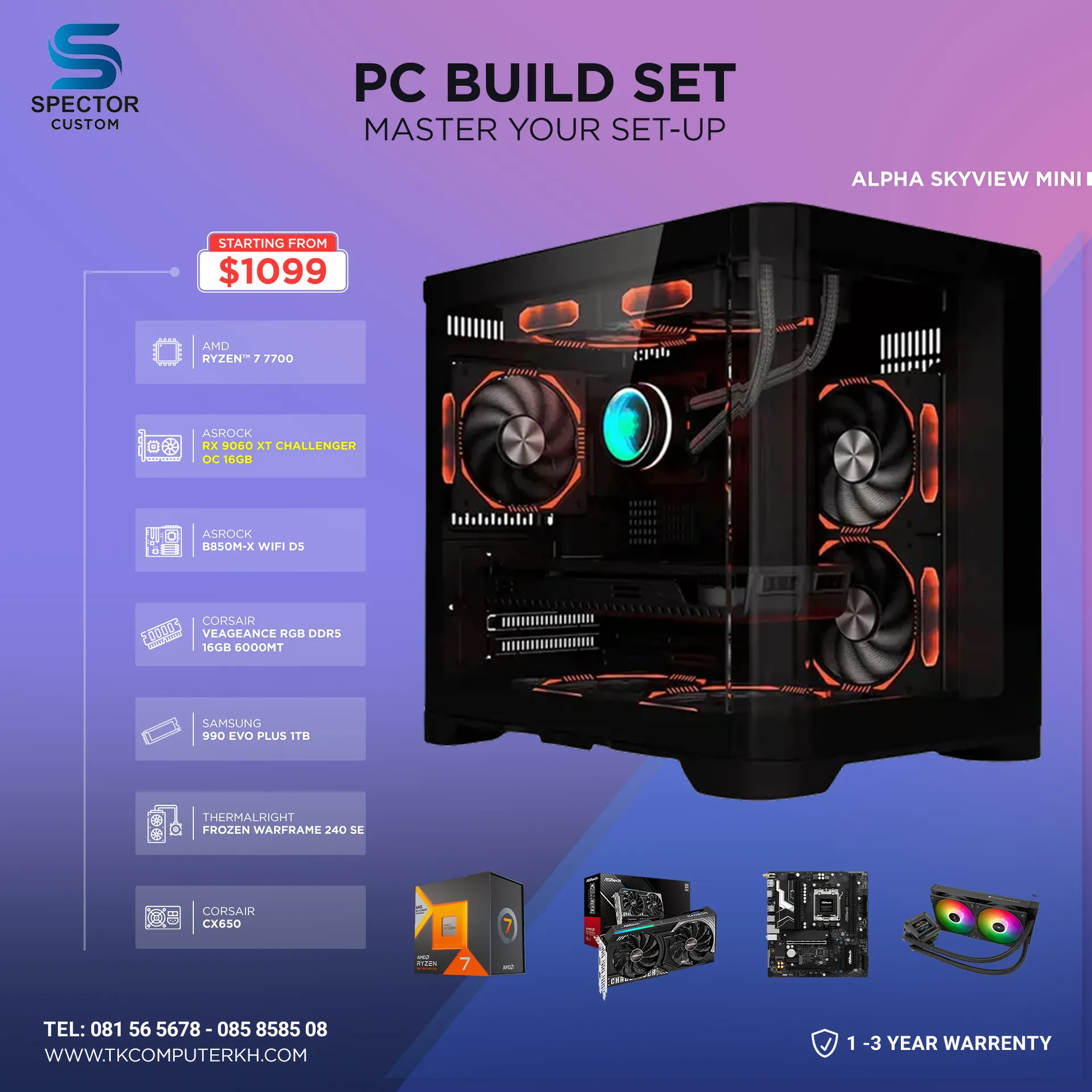 AMD Ryzen 7 7700 RX9060 XT