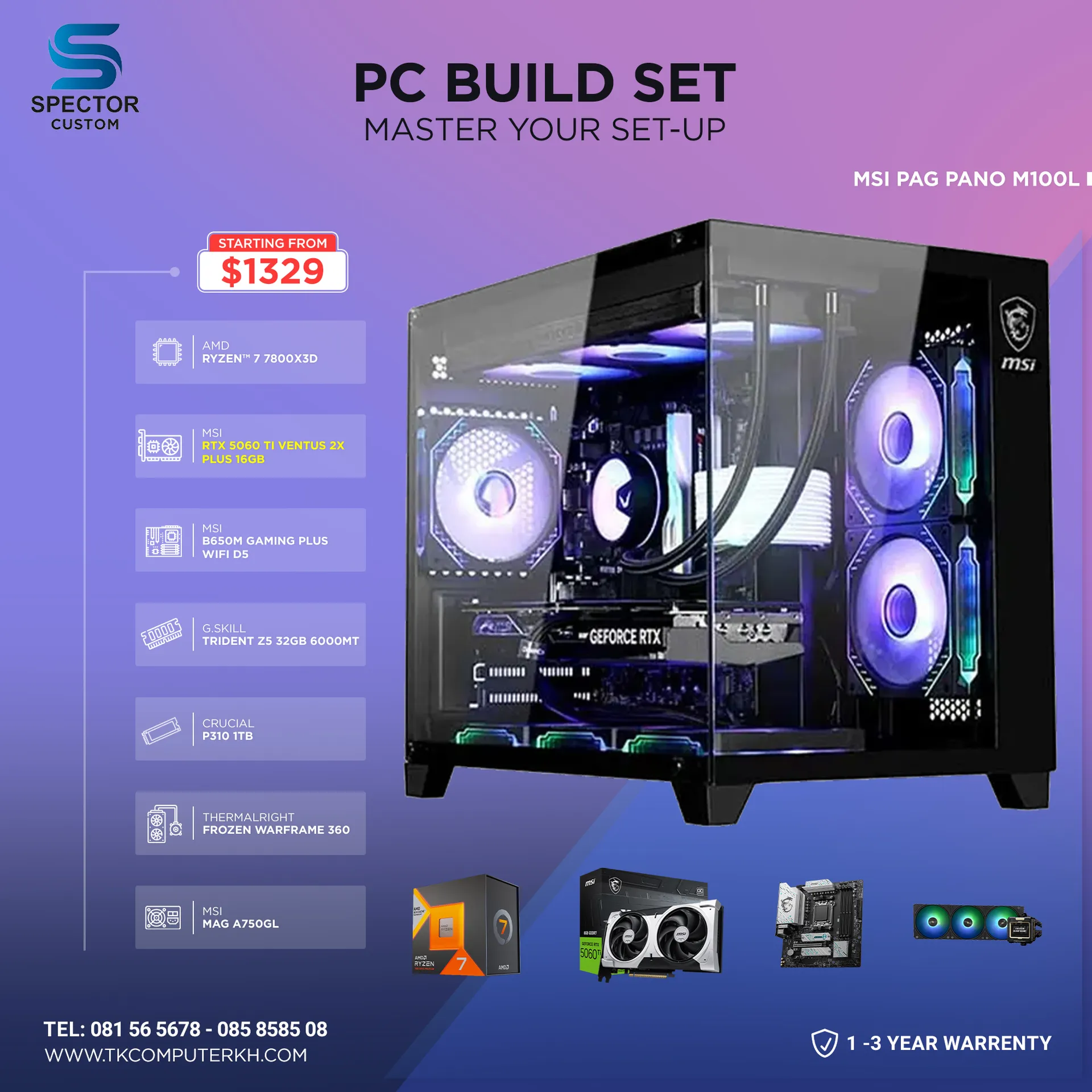 AMD Ryzen 7 7800X3D RTX5060 TI