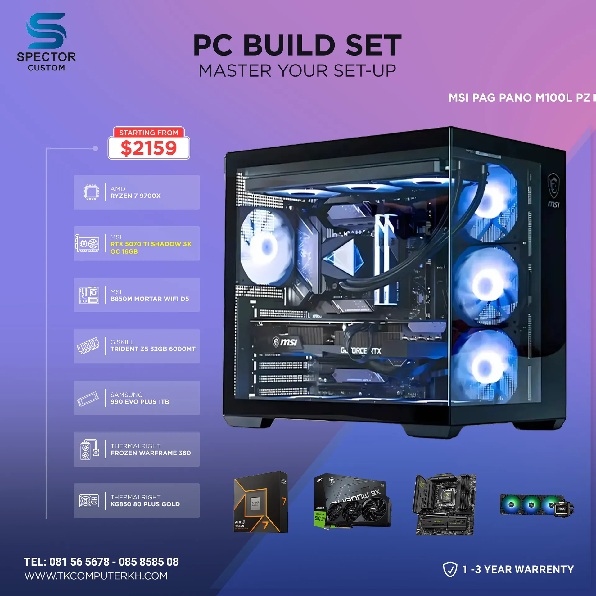 AMD Ryzen 7 9700X RTX5070 Ti