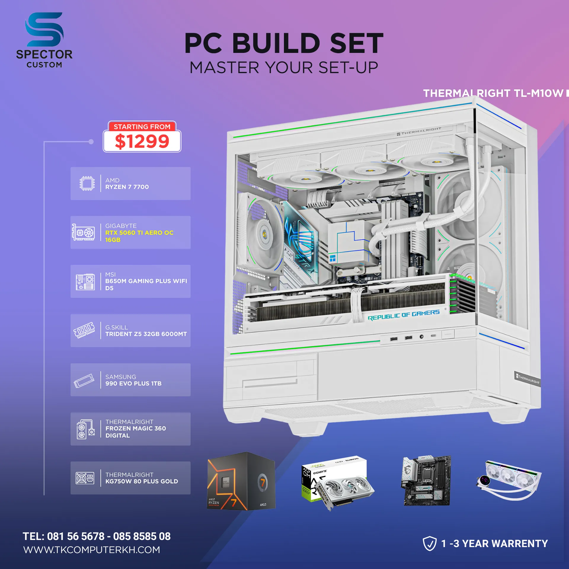 AMD Ryzen 7 7700 RTX5060 Ti