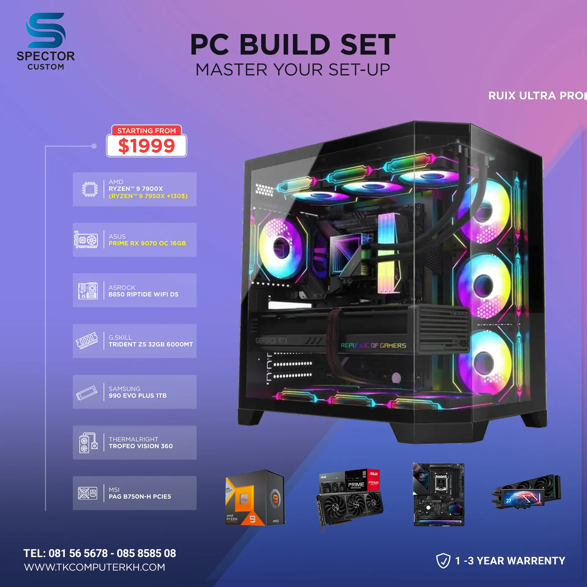 AMD Ryzen 9 7900X RX9070